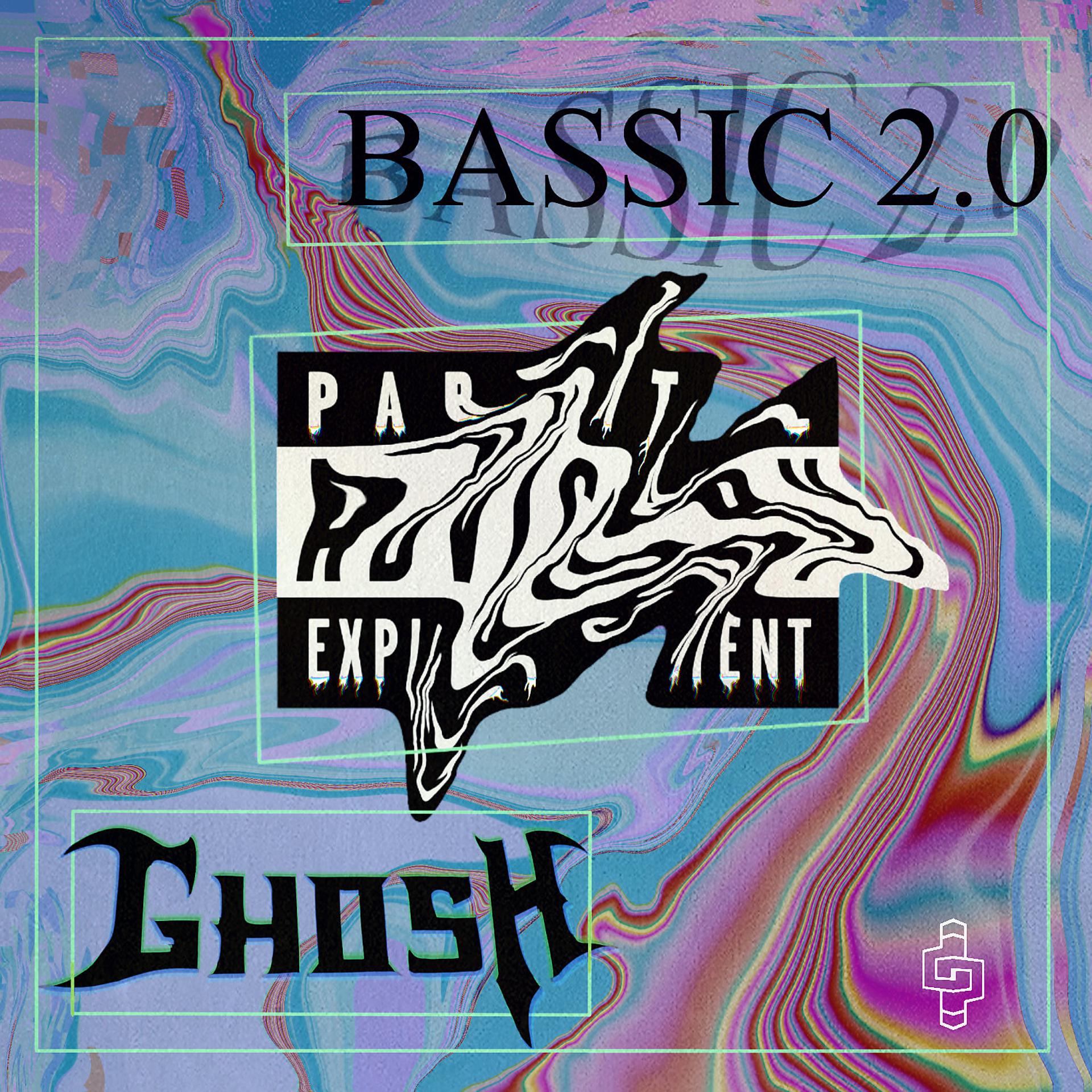 Постер альбома Bassic 2.O