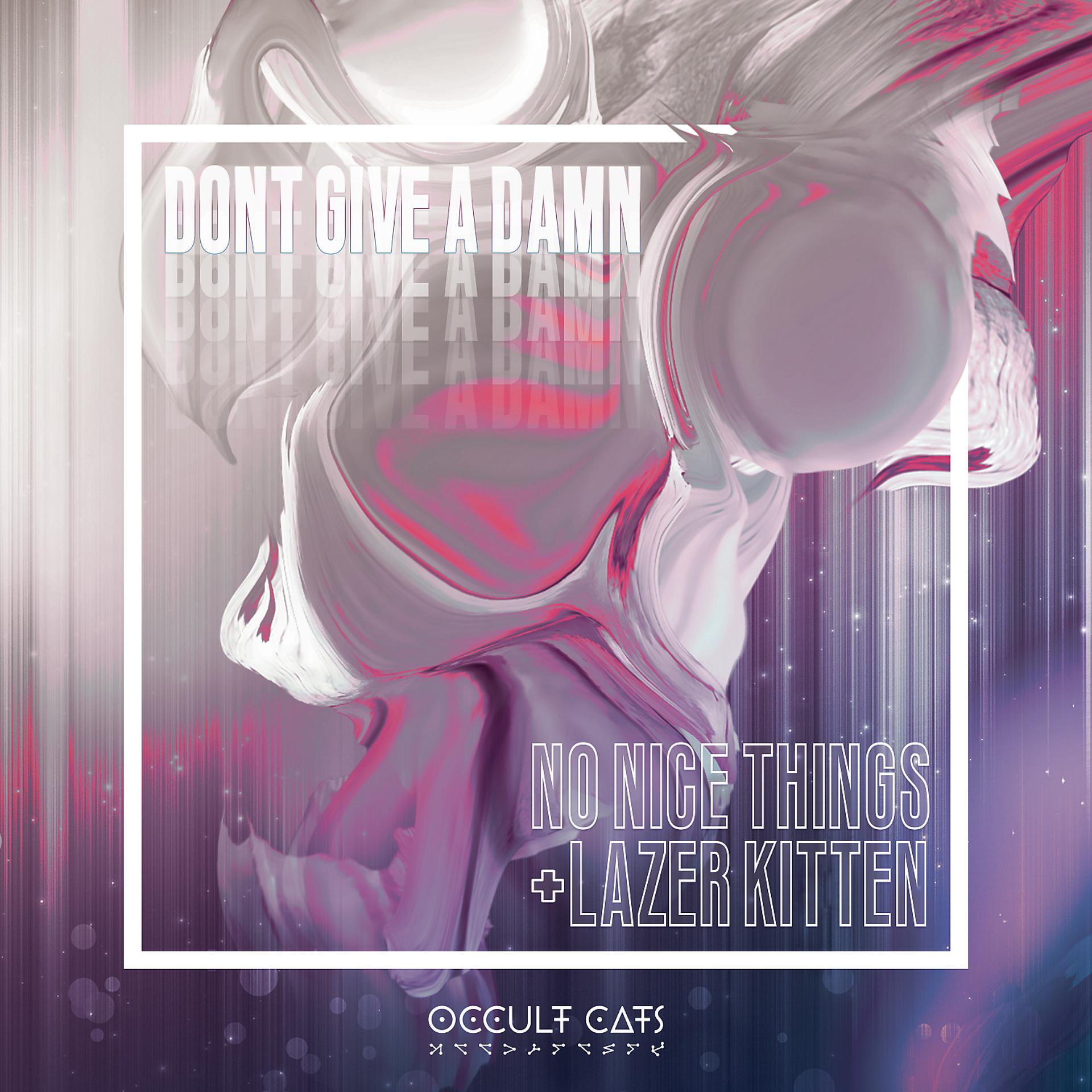 Постер альбома Don't Give a Damn