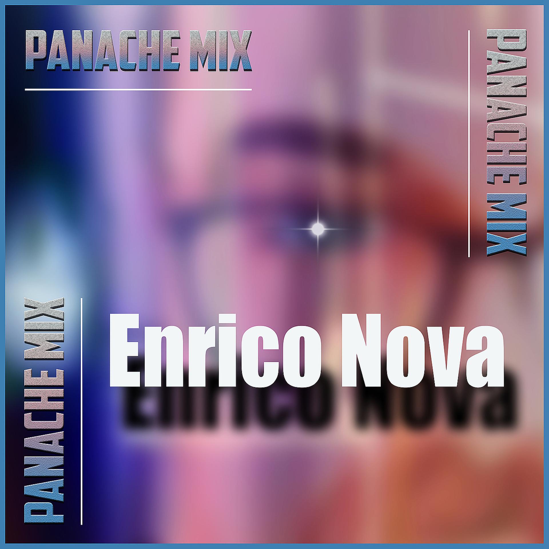 Постер альбома Panache Mix