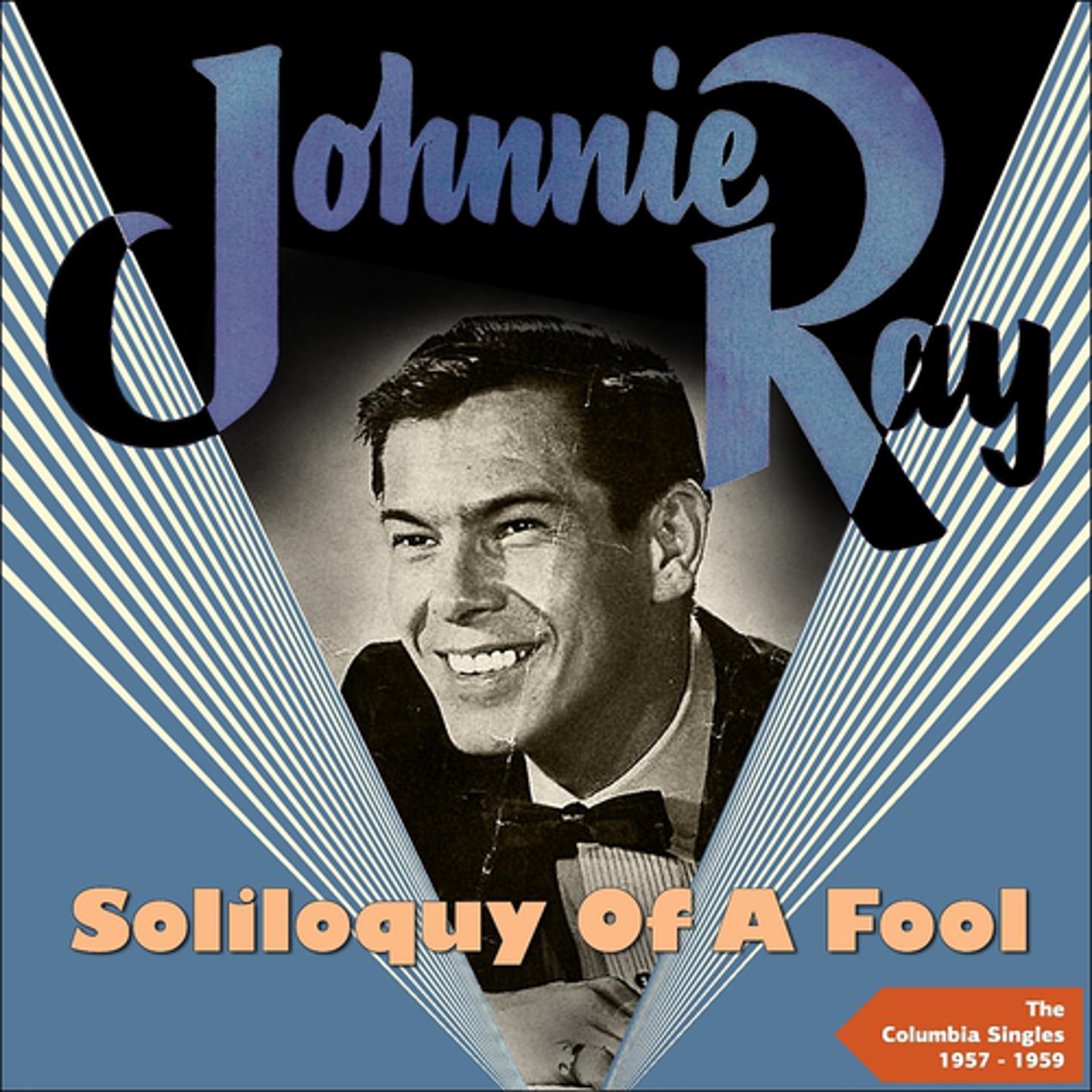 Постер альбома Soliloquy of a Fool