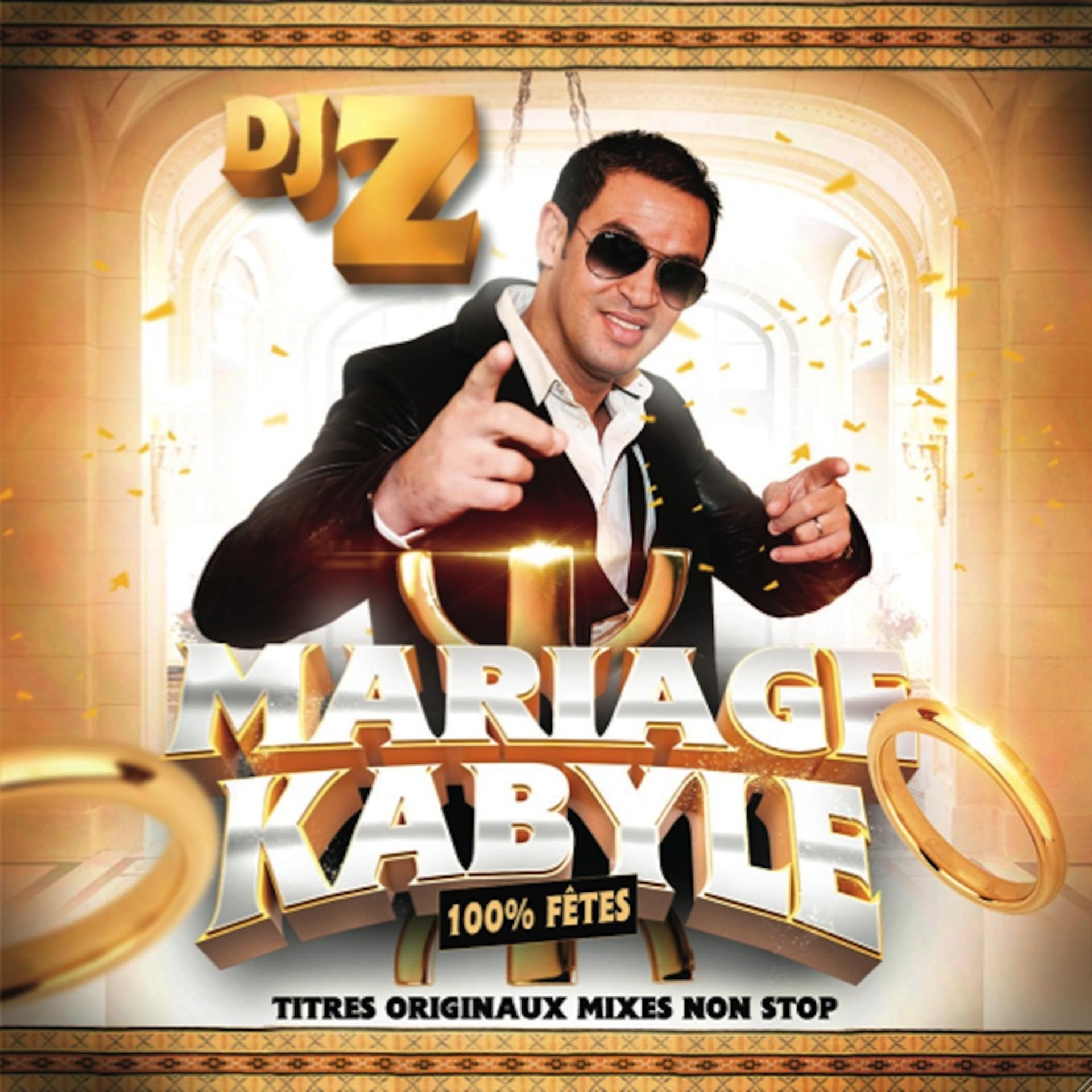 Постер альбома Mariage kabyle, 100% fêtes