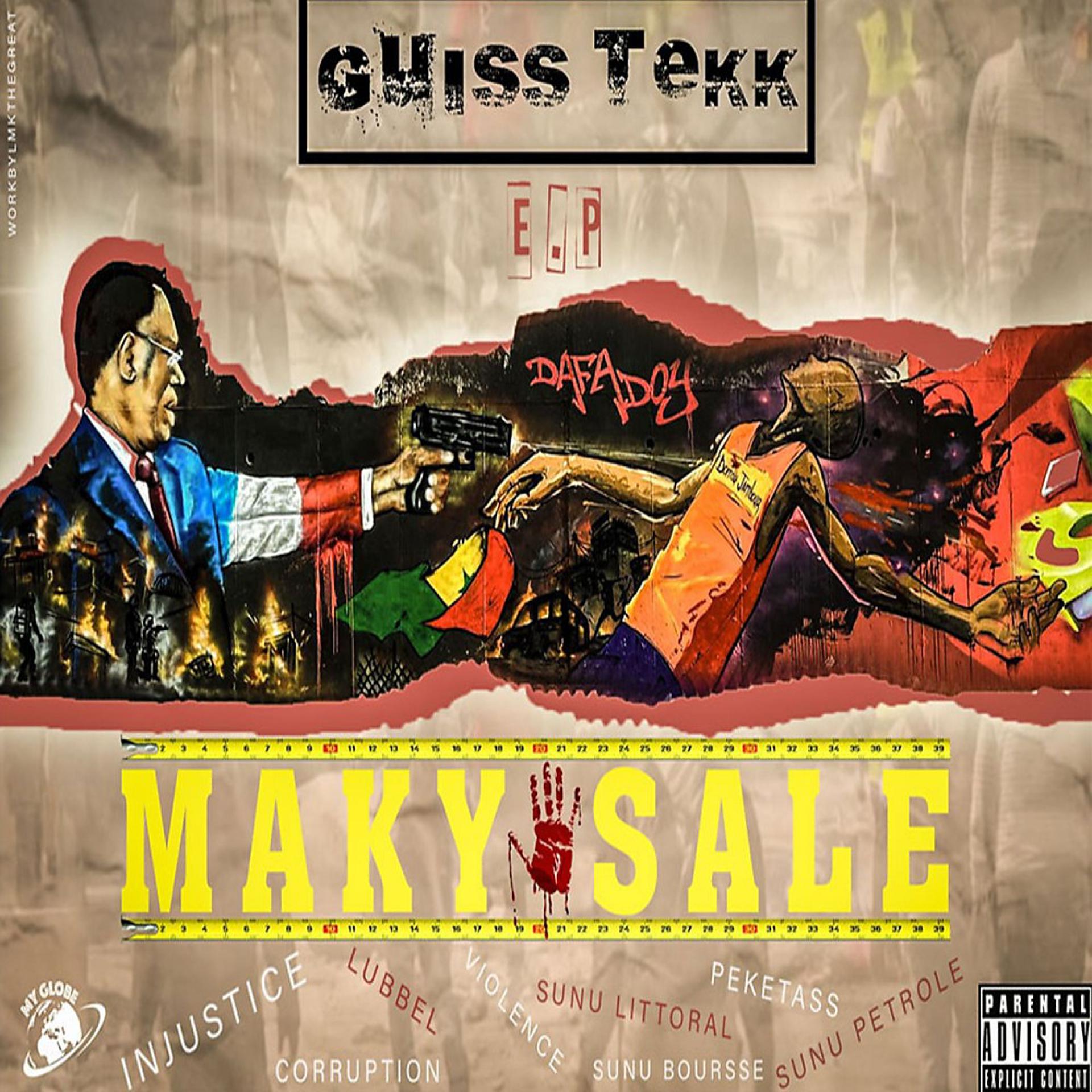 Постер альбома Maky Sale