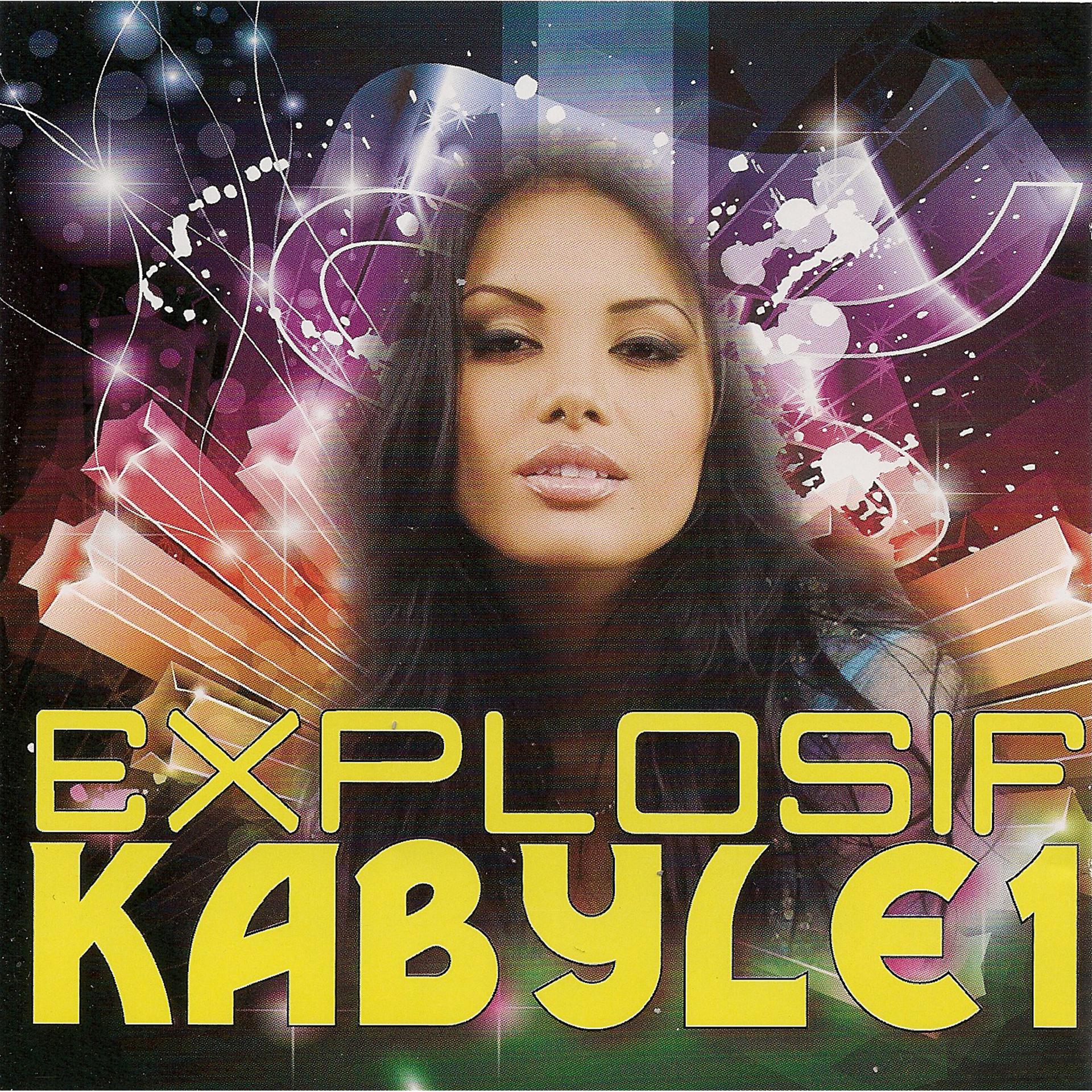 Постер альбома Explosif kabyle, Vol. 1