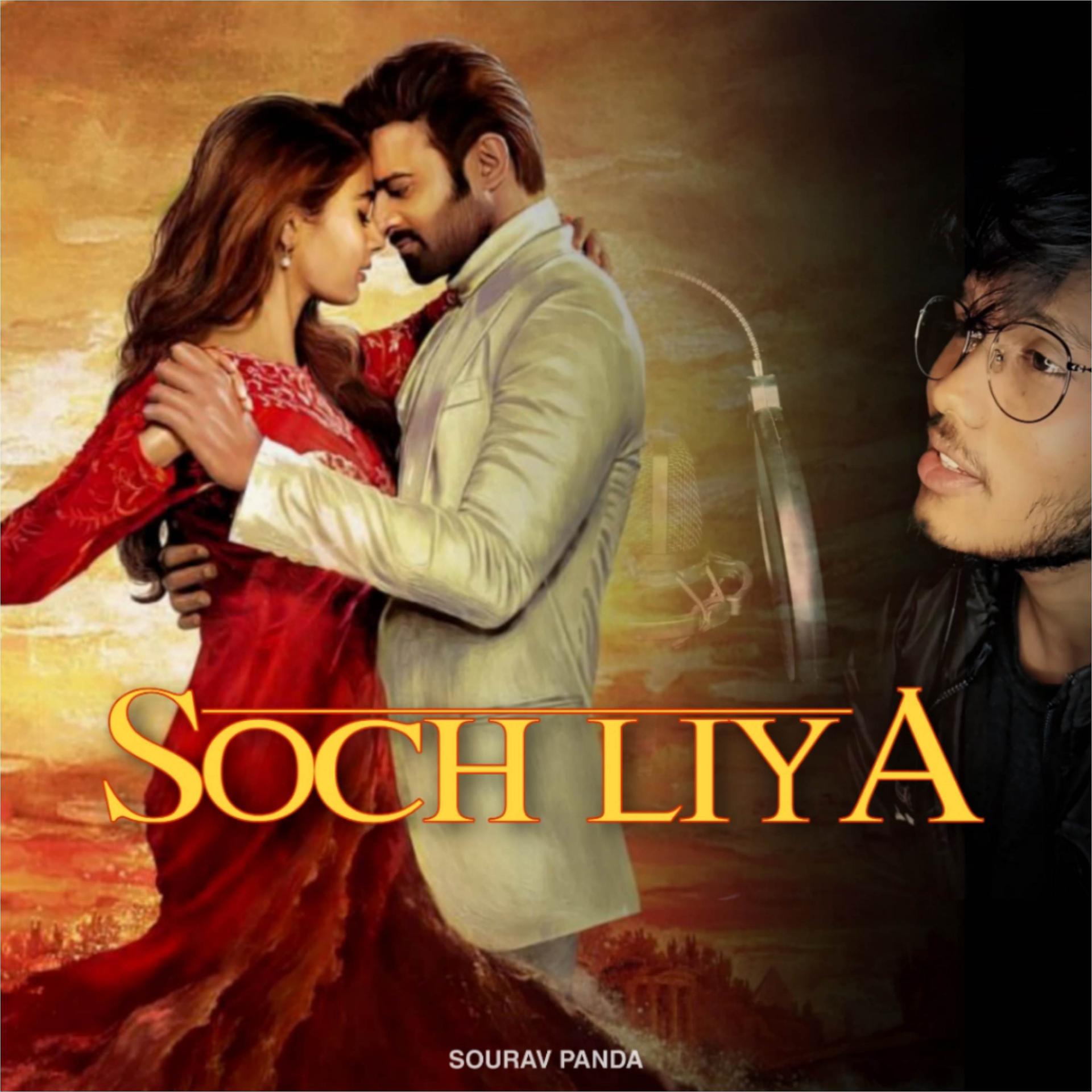 Постер альбома Soch Liya