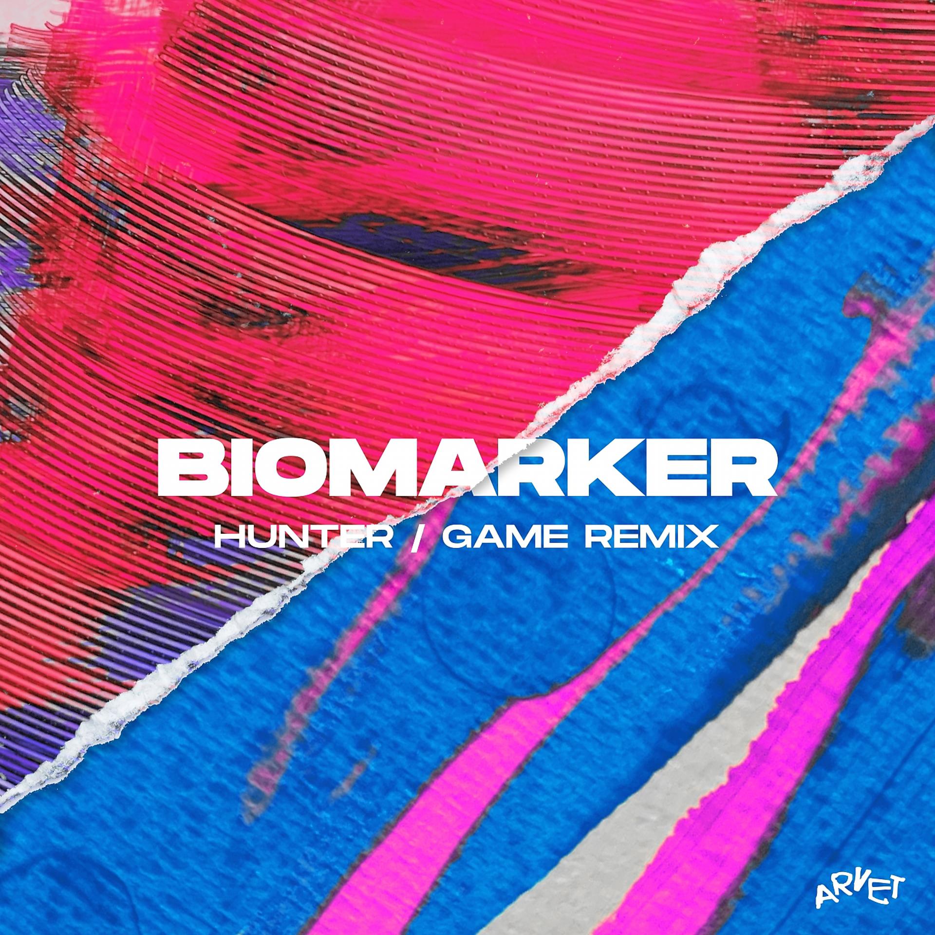Постер альбома Biomarker