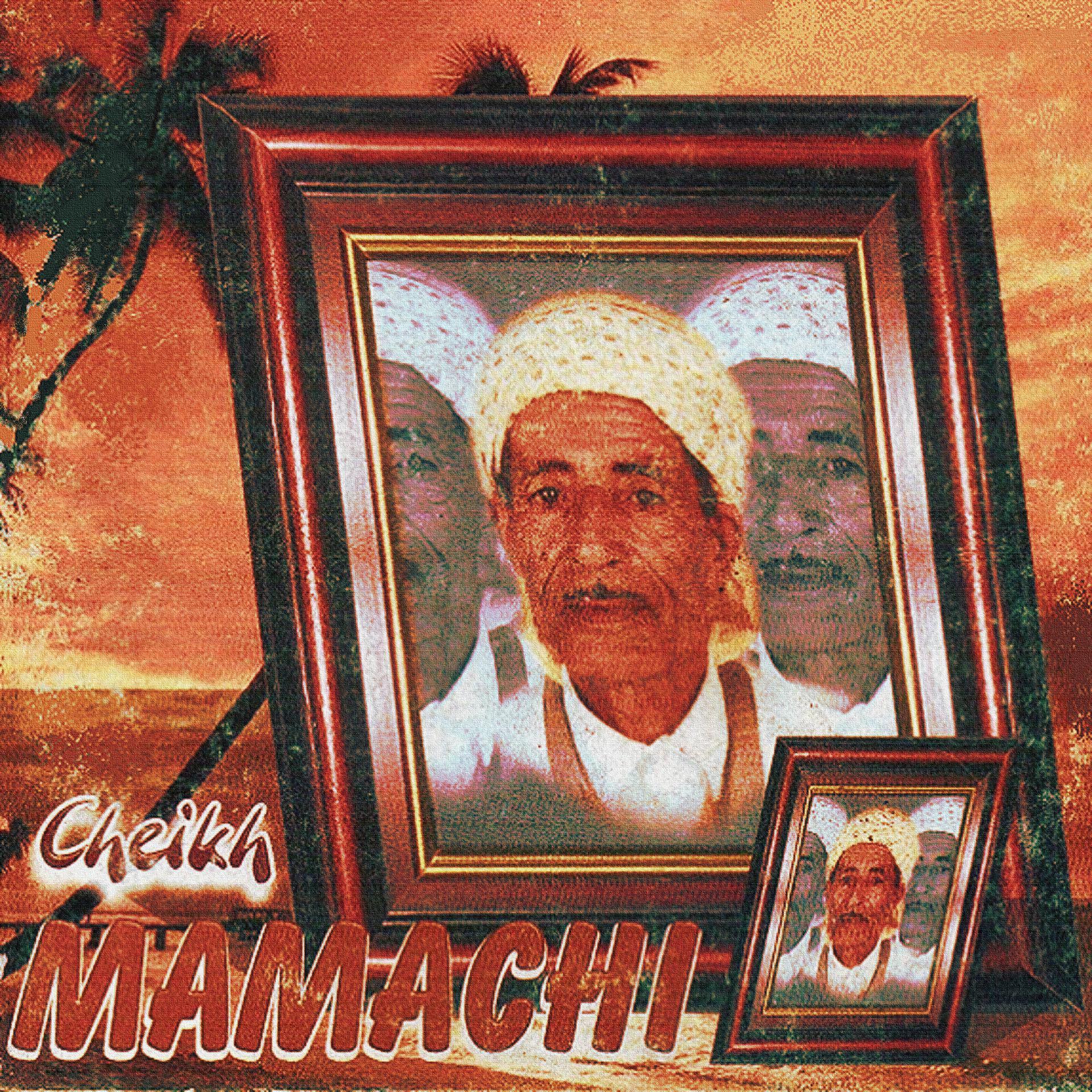 Постер альбома Mene kheira