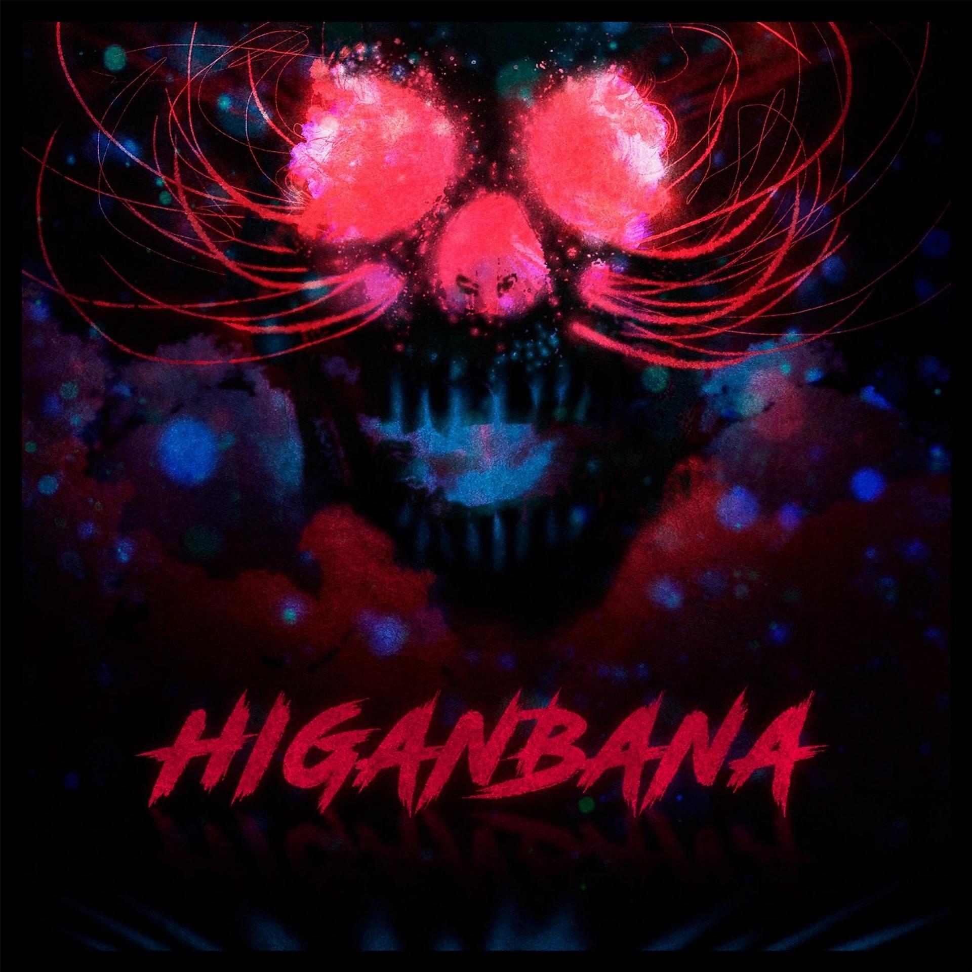 Постер альбома Higanbana