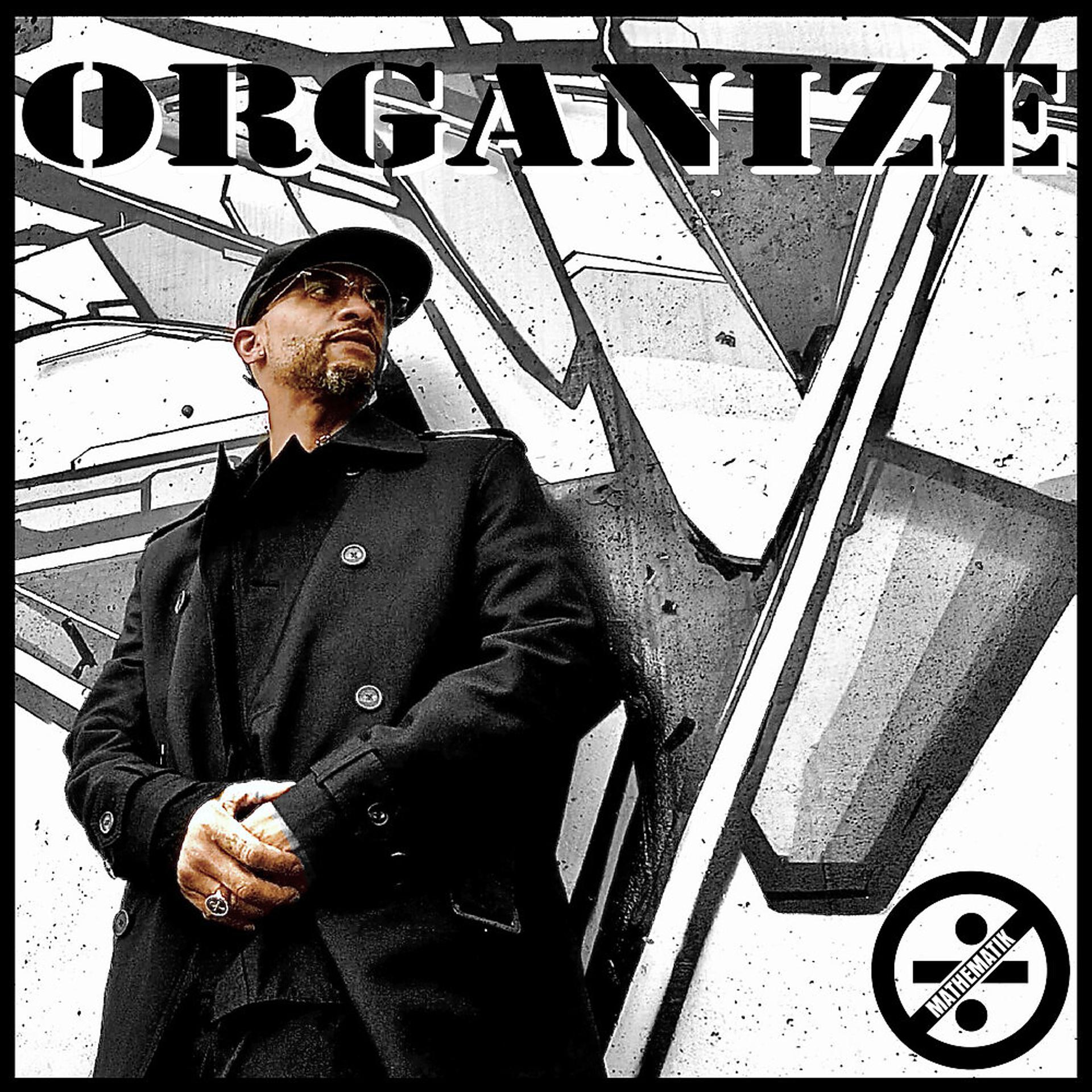 Постер альбома Organize