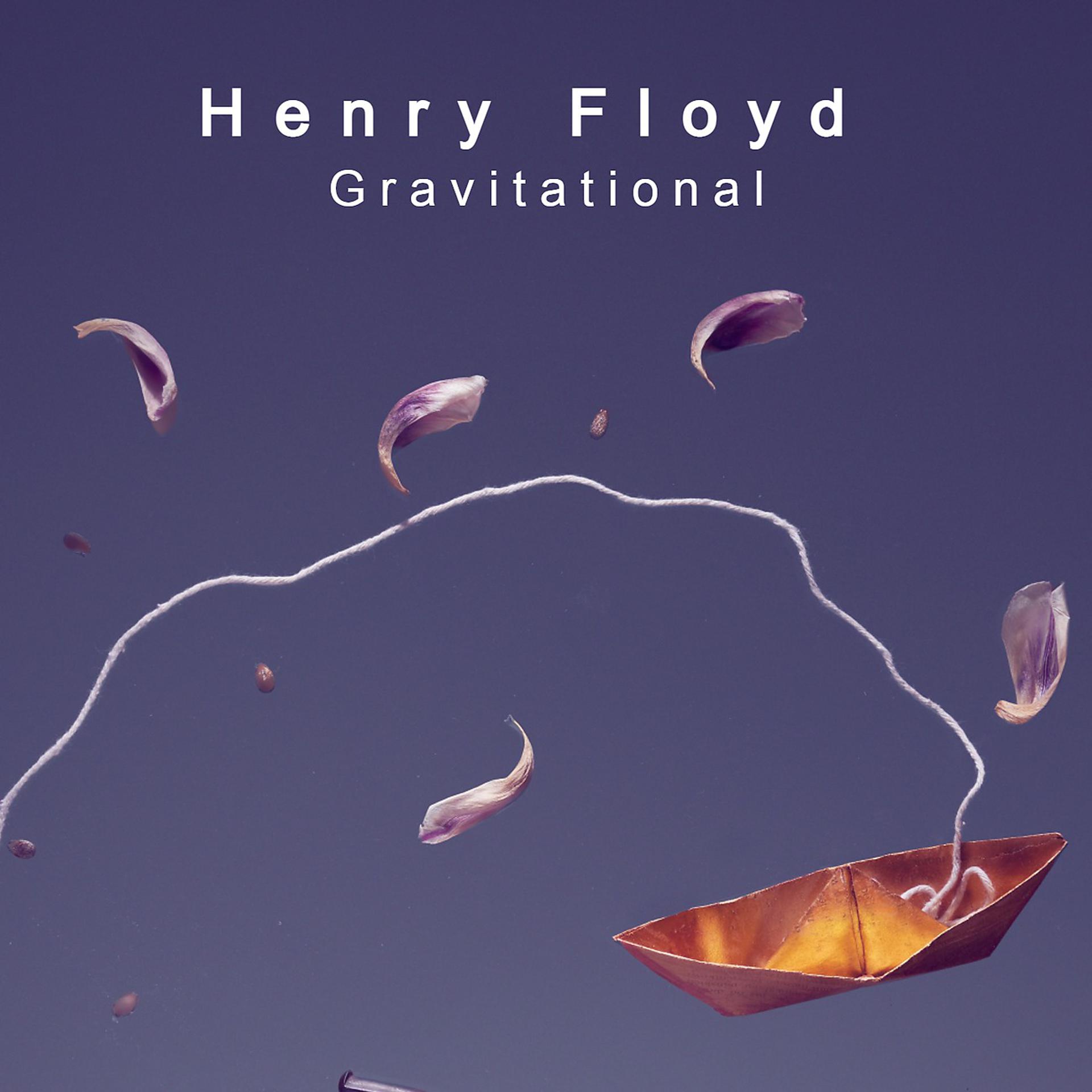 Постер альбома Gravitational