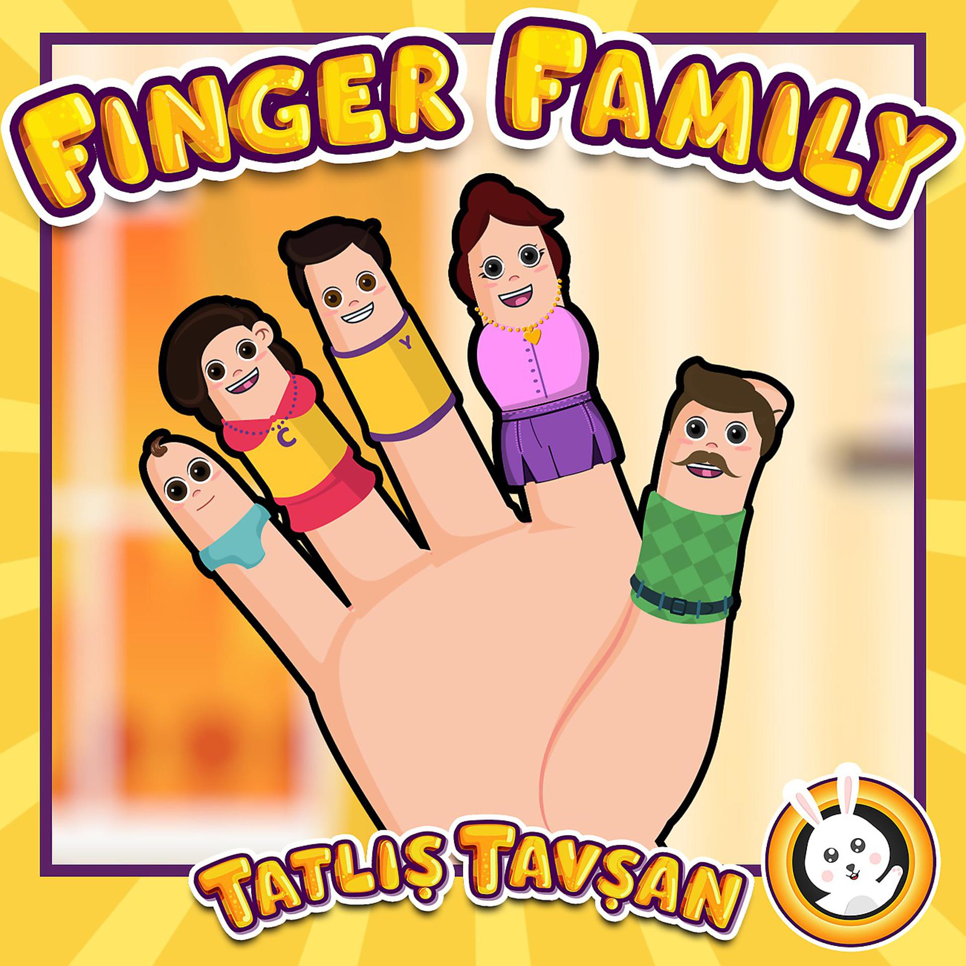 Постер альбома Finger Family