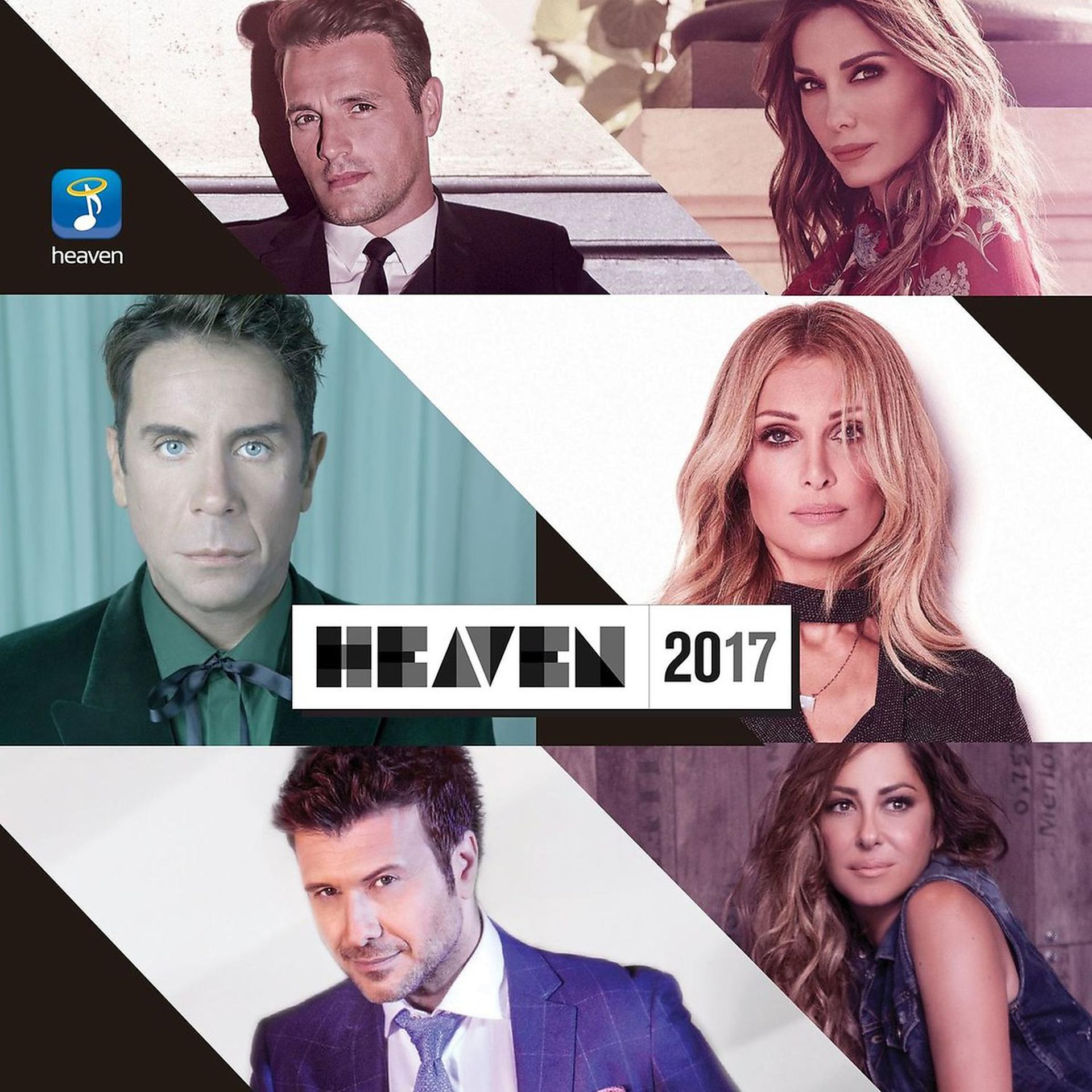 Постер альбома Heaven 2017