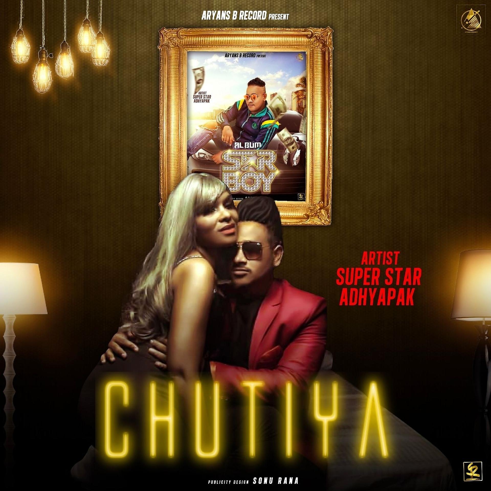Постер альбома Chutiya