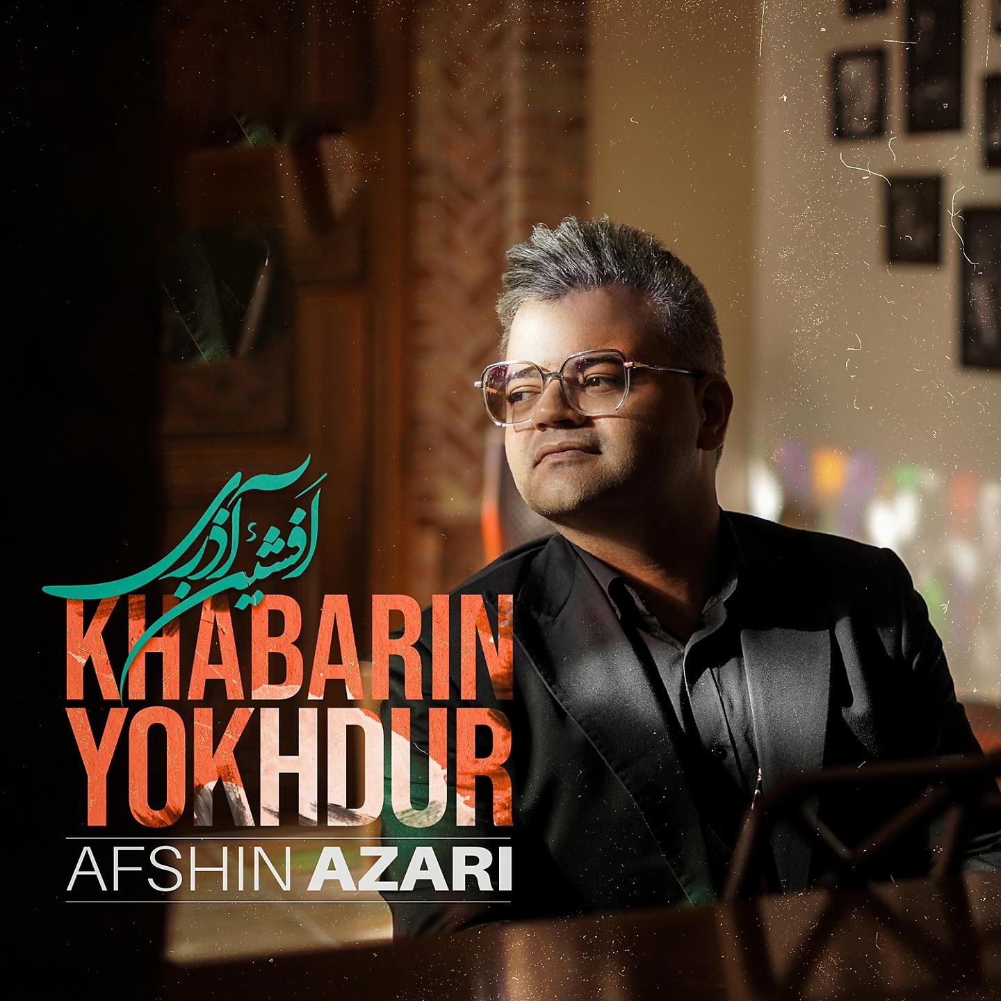 Постер альбома Khabarin Yokhdur