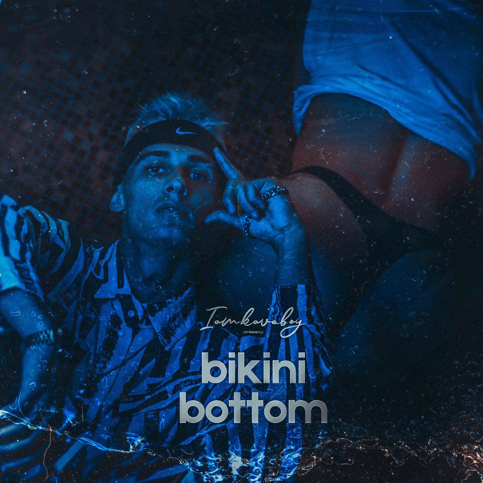 Постер альбома Bikini Bottom