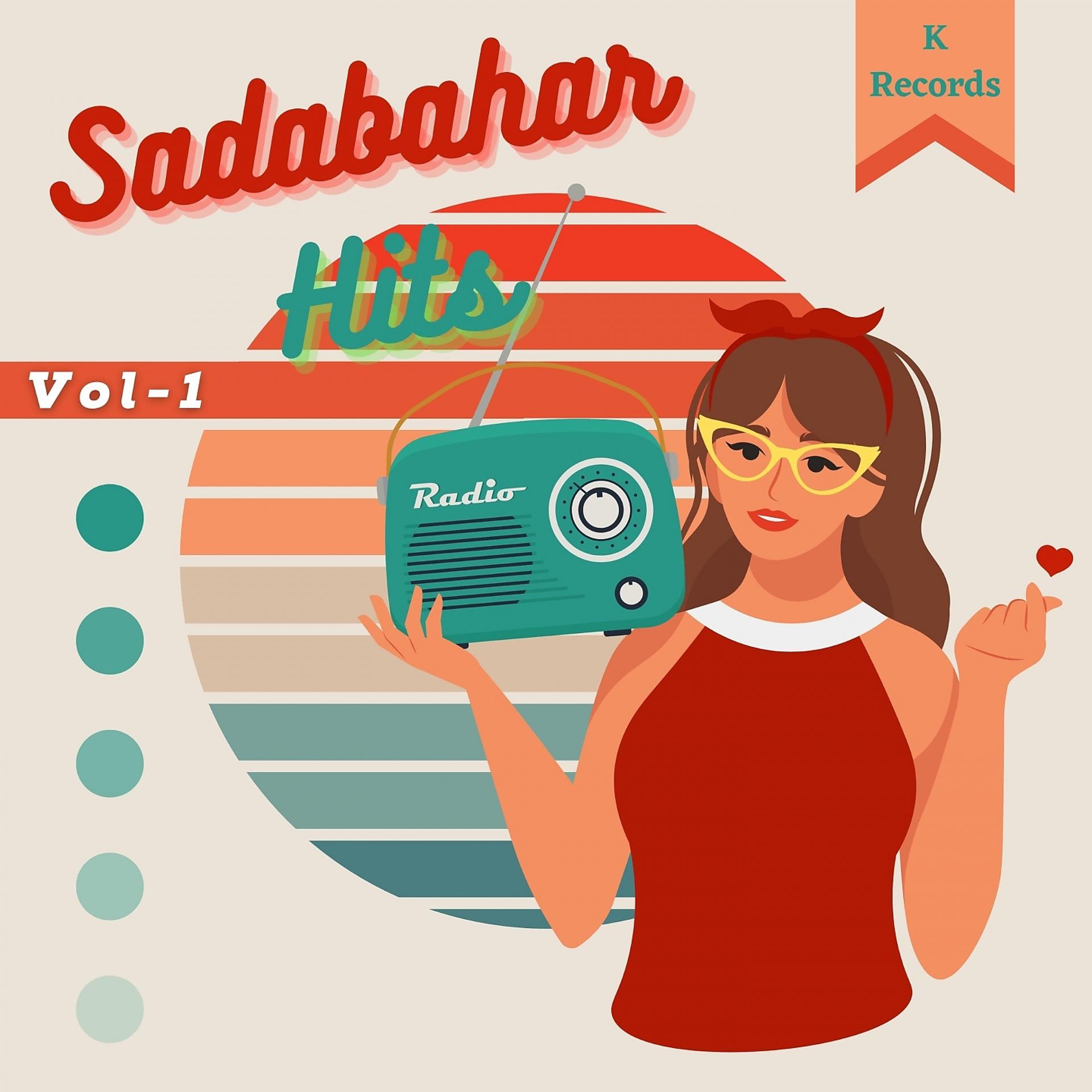 Постер альбома Sadabahar Hits, Vol. 1