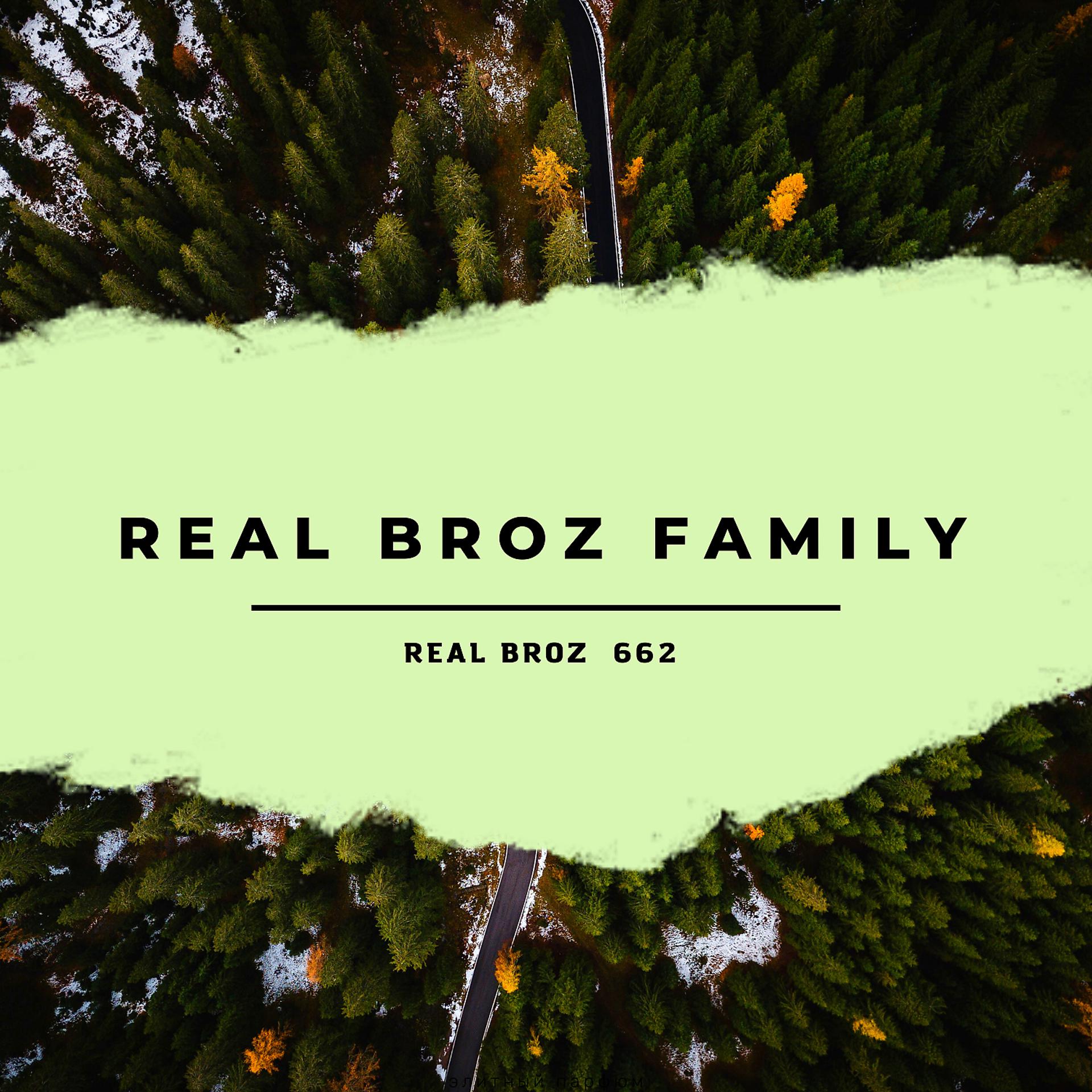 Постер альбома Real Broz Family