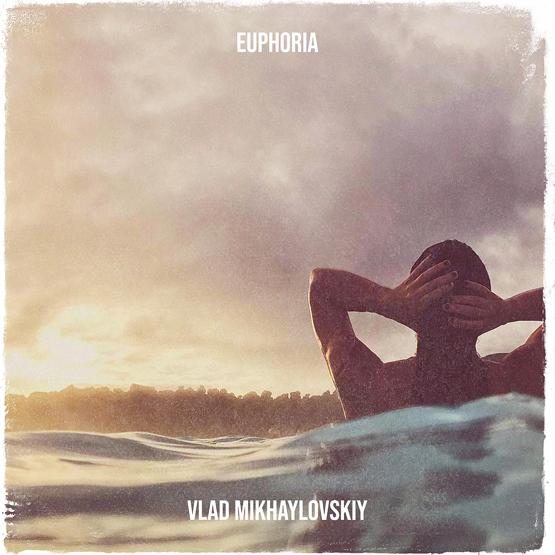 Постер альбома Euphoria (Extended Mix)
