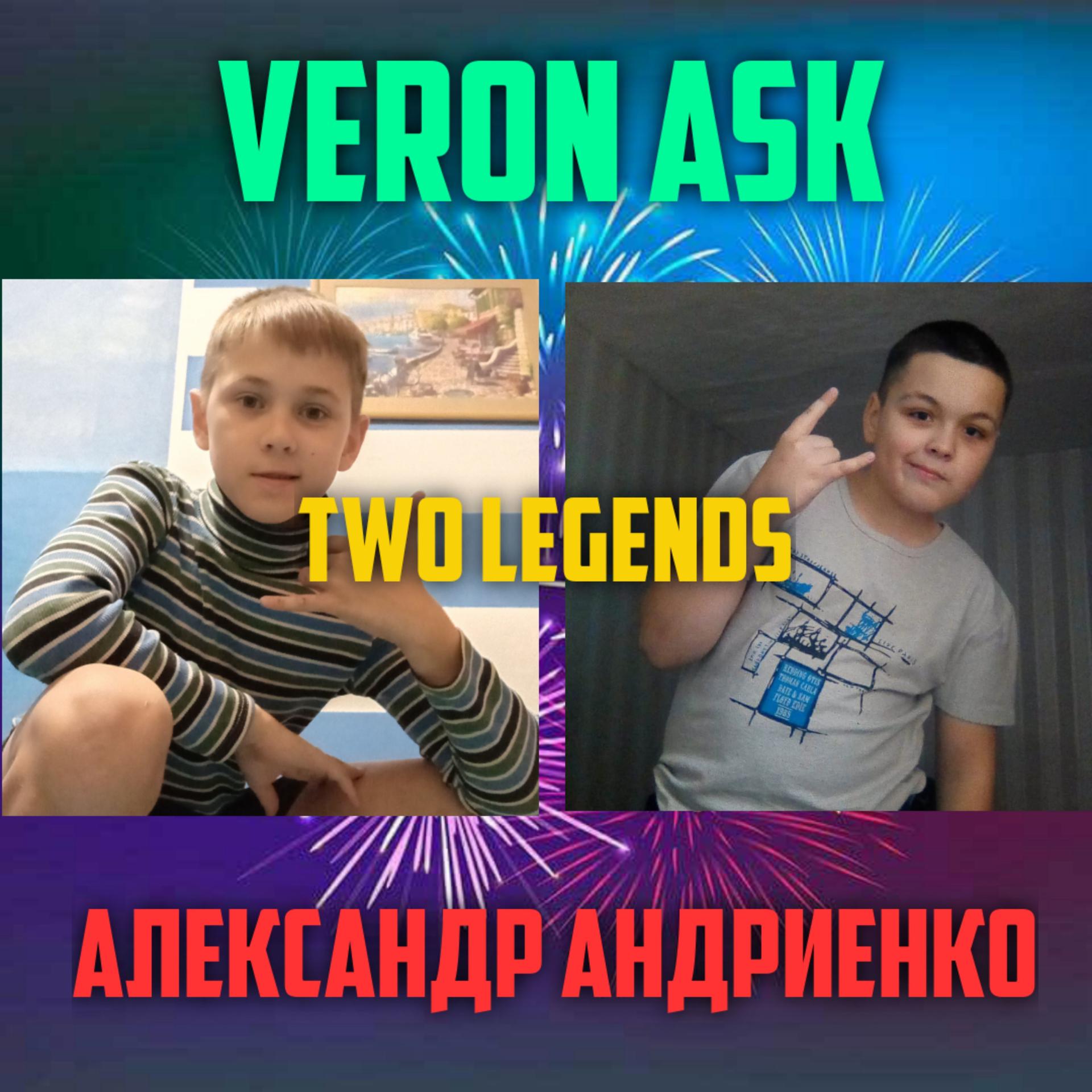 Постер альбома Two Legends