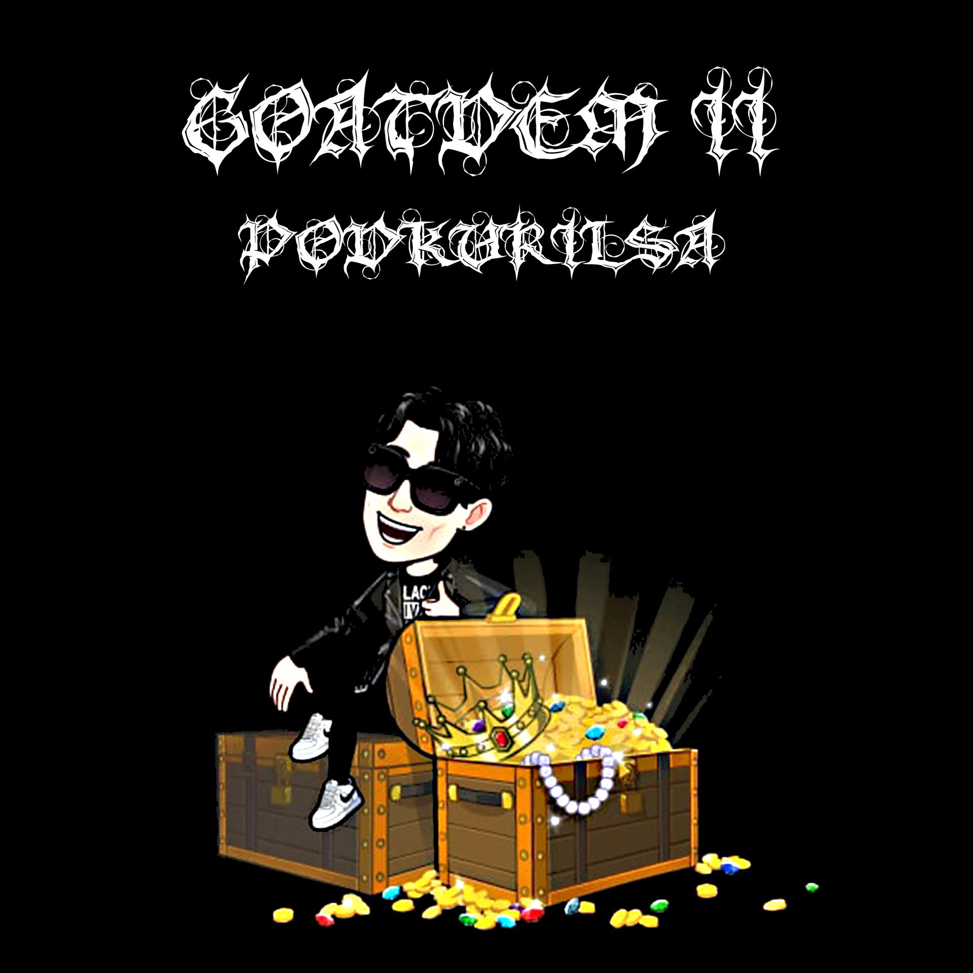 Постер альбома Goatdem II