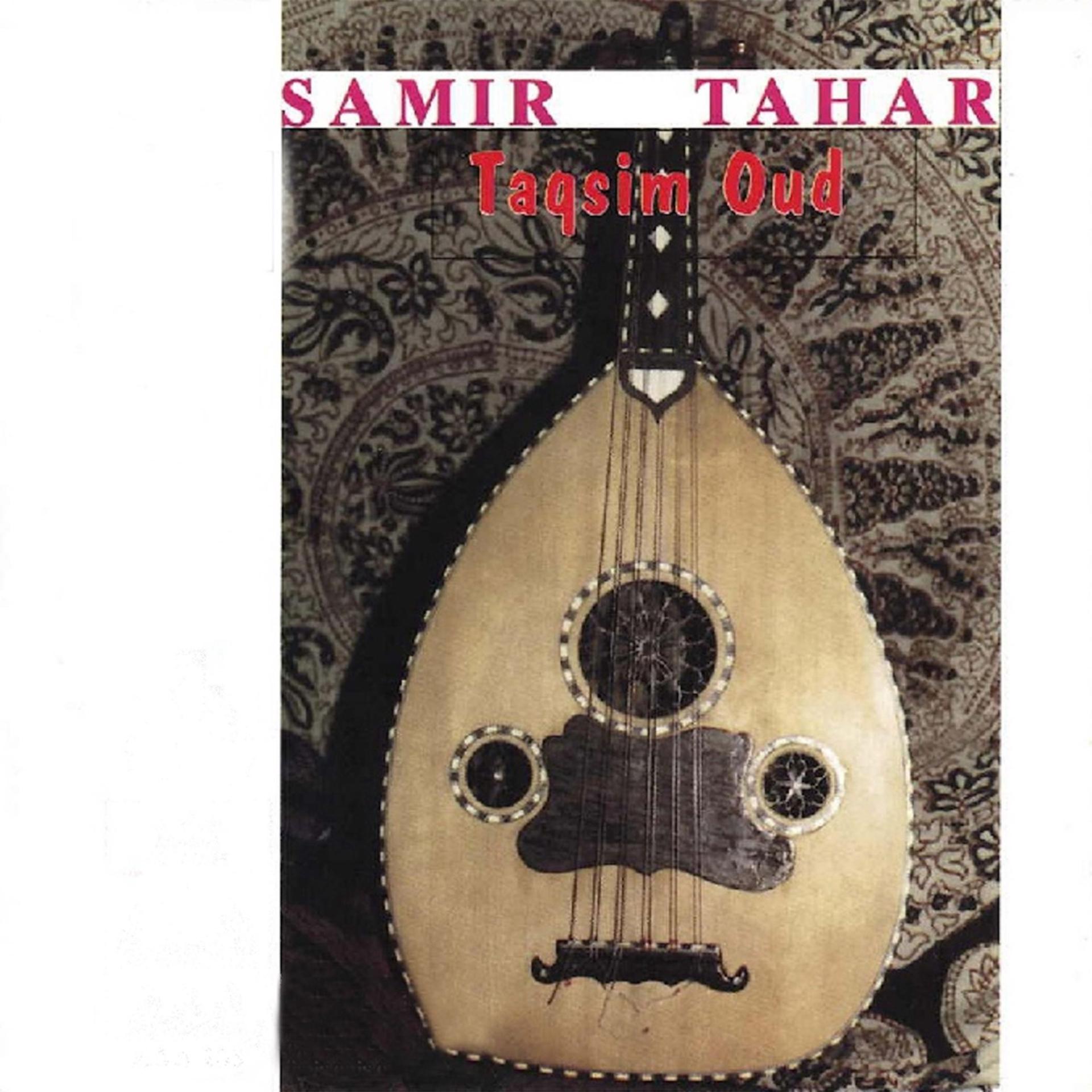 Постер альбома Taqsim Oud