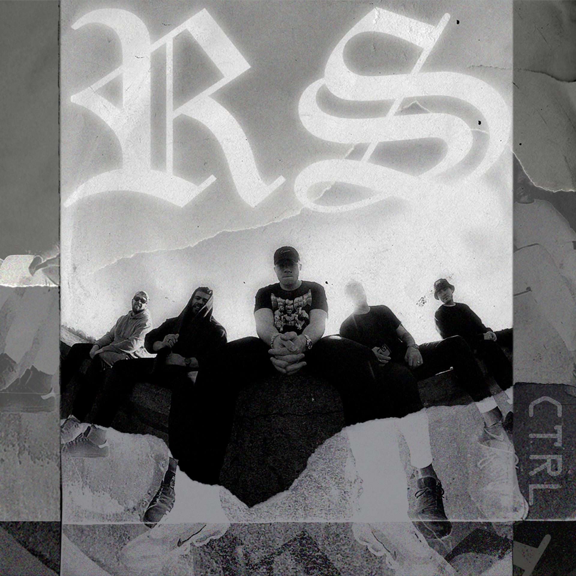 Постер альбома R.S.