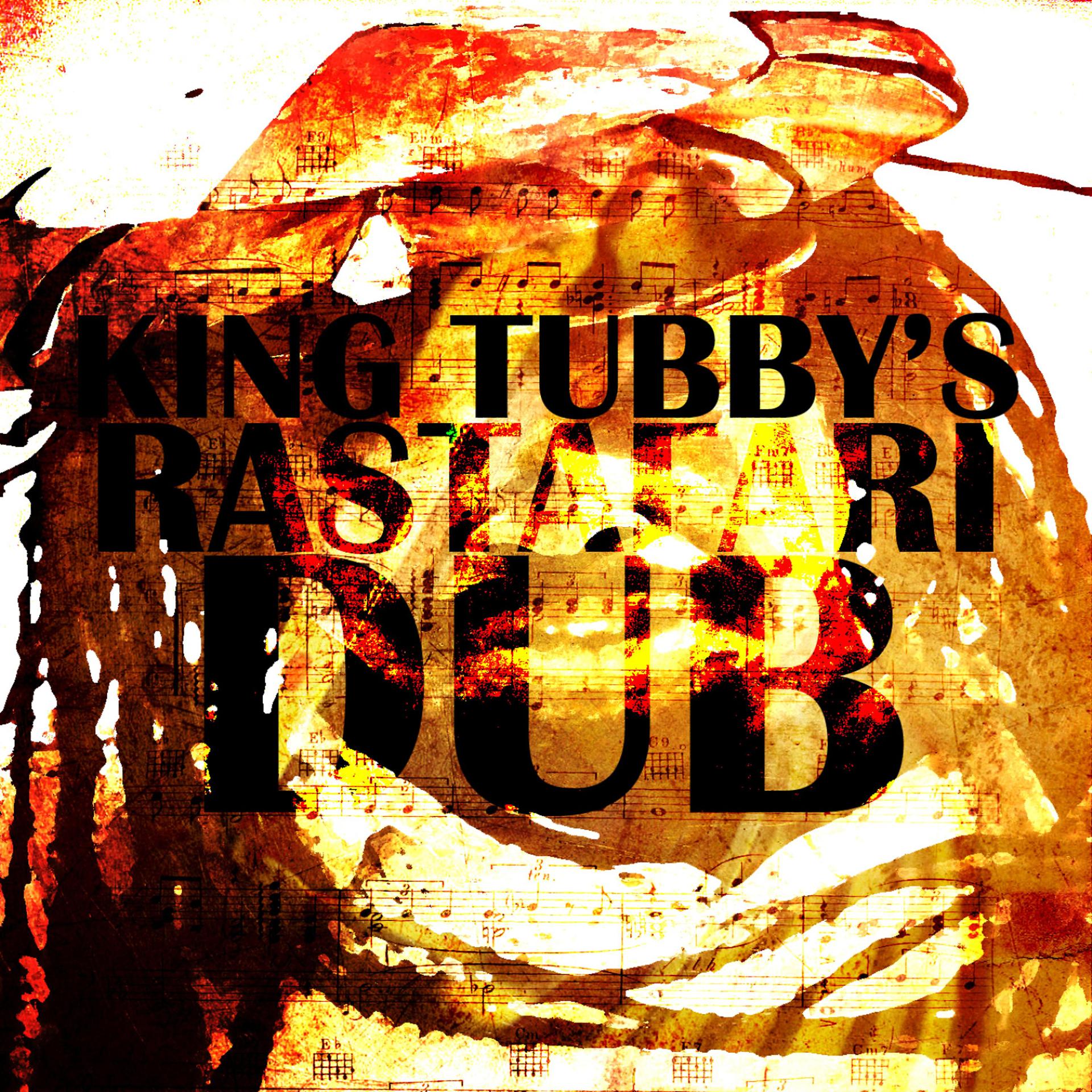 Постер альбома King Tubby's Rastafari Dub