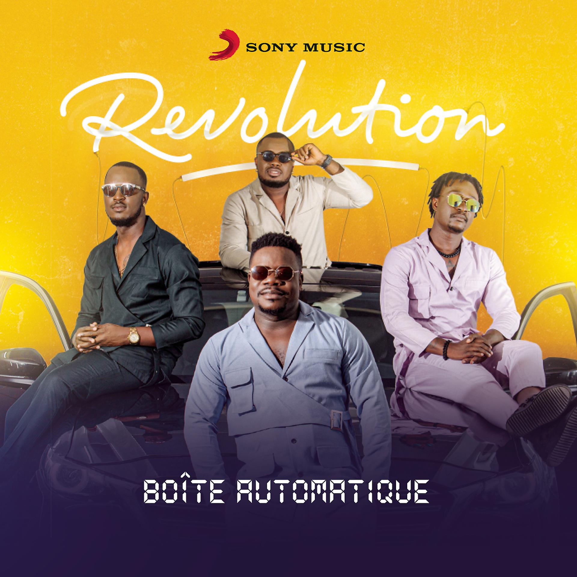 Постер альбома Boîte automatique