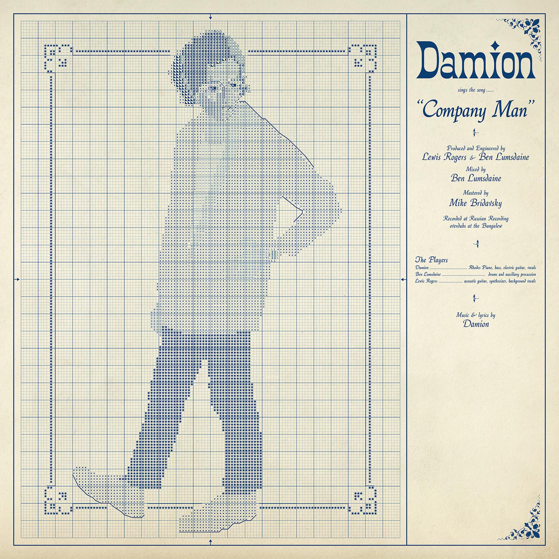 Постер альбома Company Man