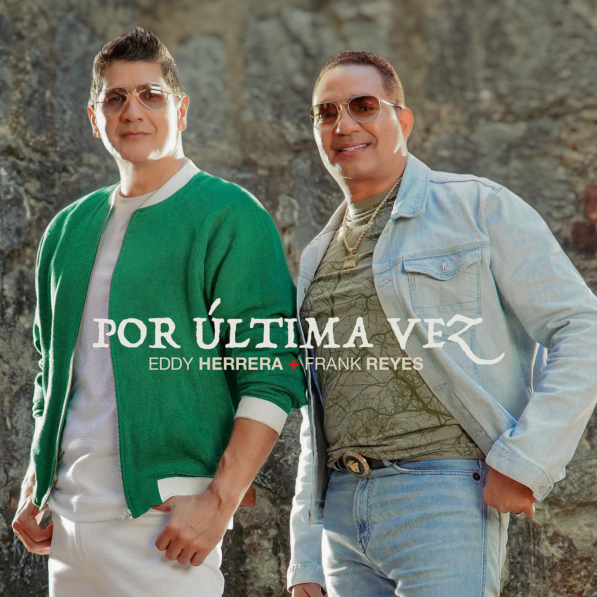 Постер альбома Por Ultima Vez (Version Bachata)