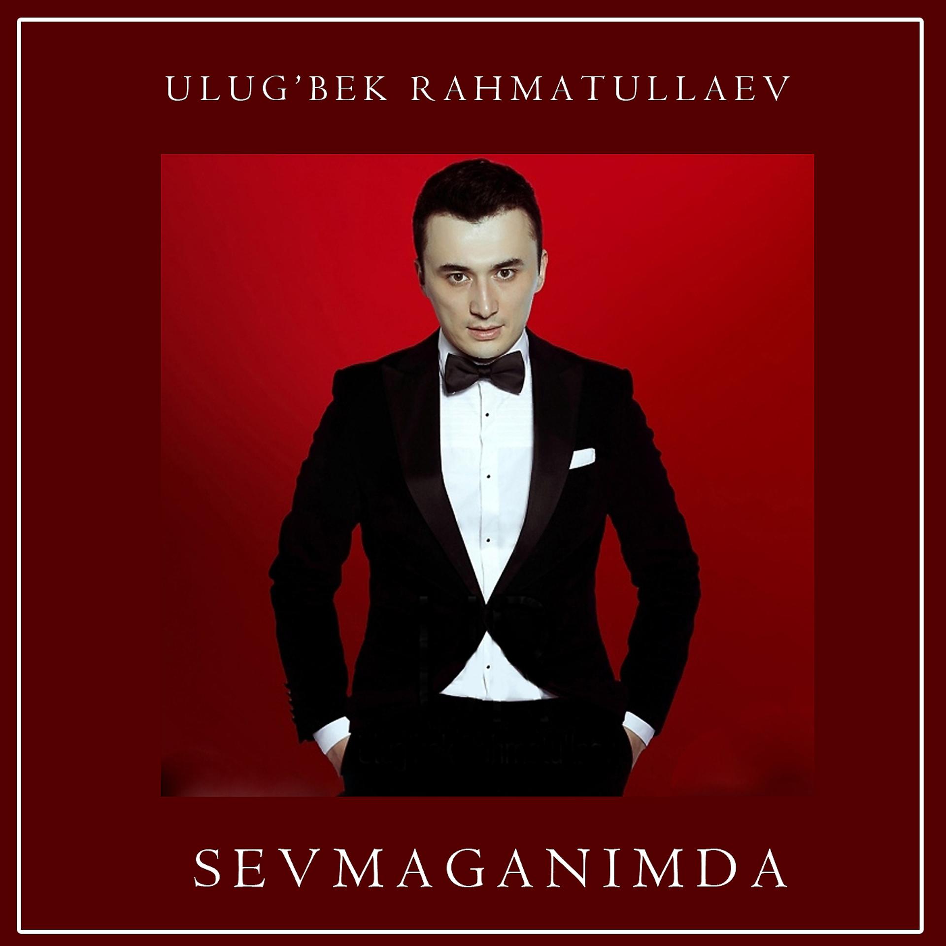 Постер альбома Sevmaganimda