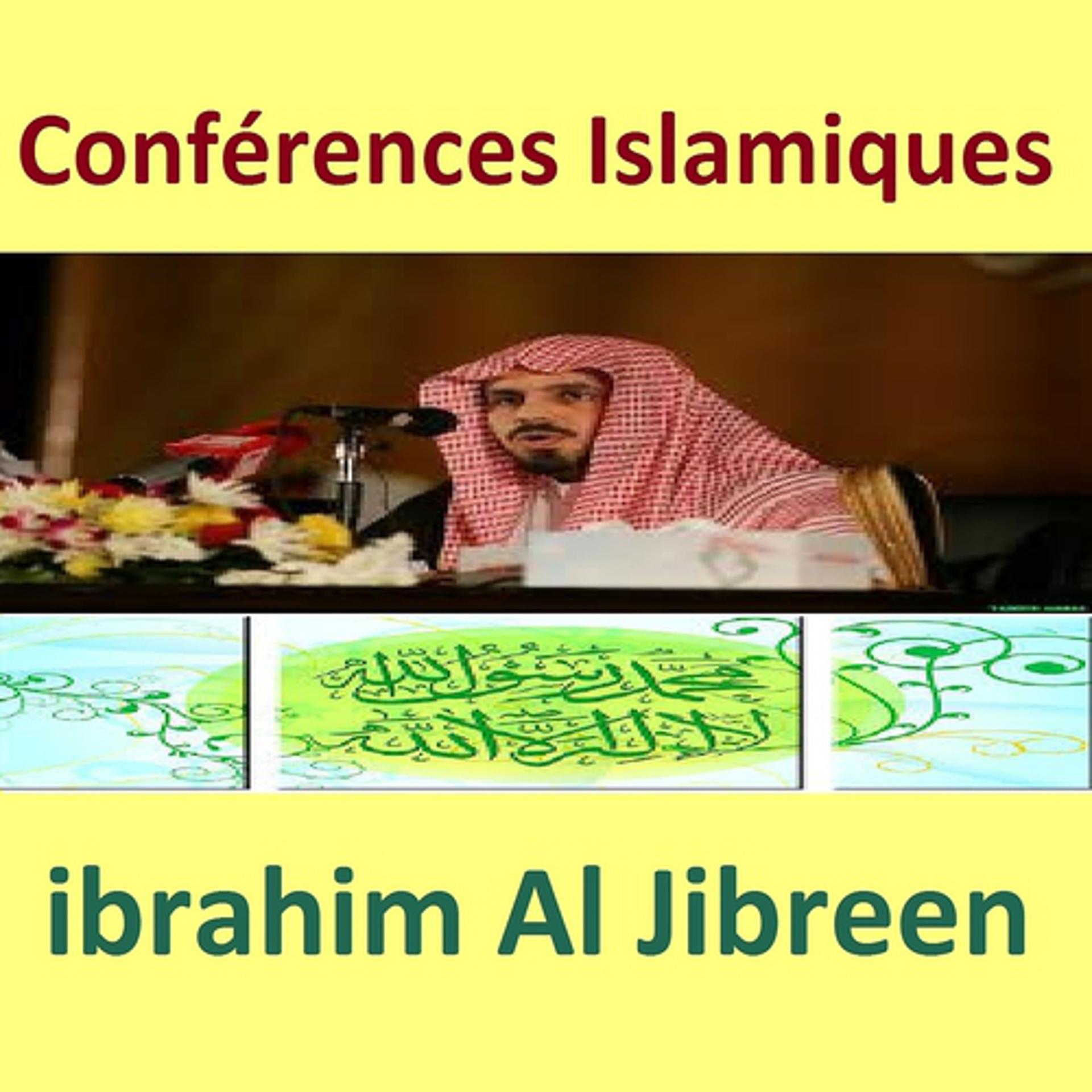 Постер альбома Conférences islamiques