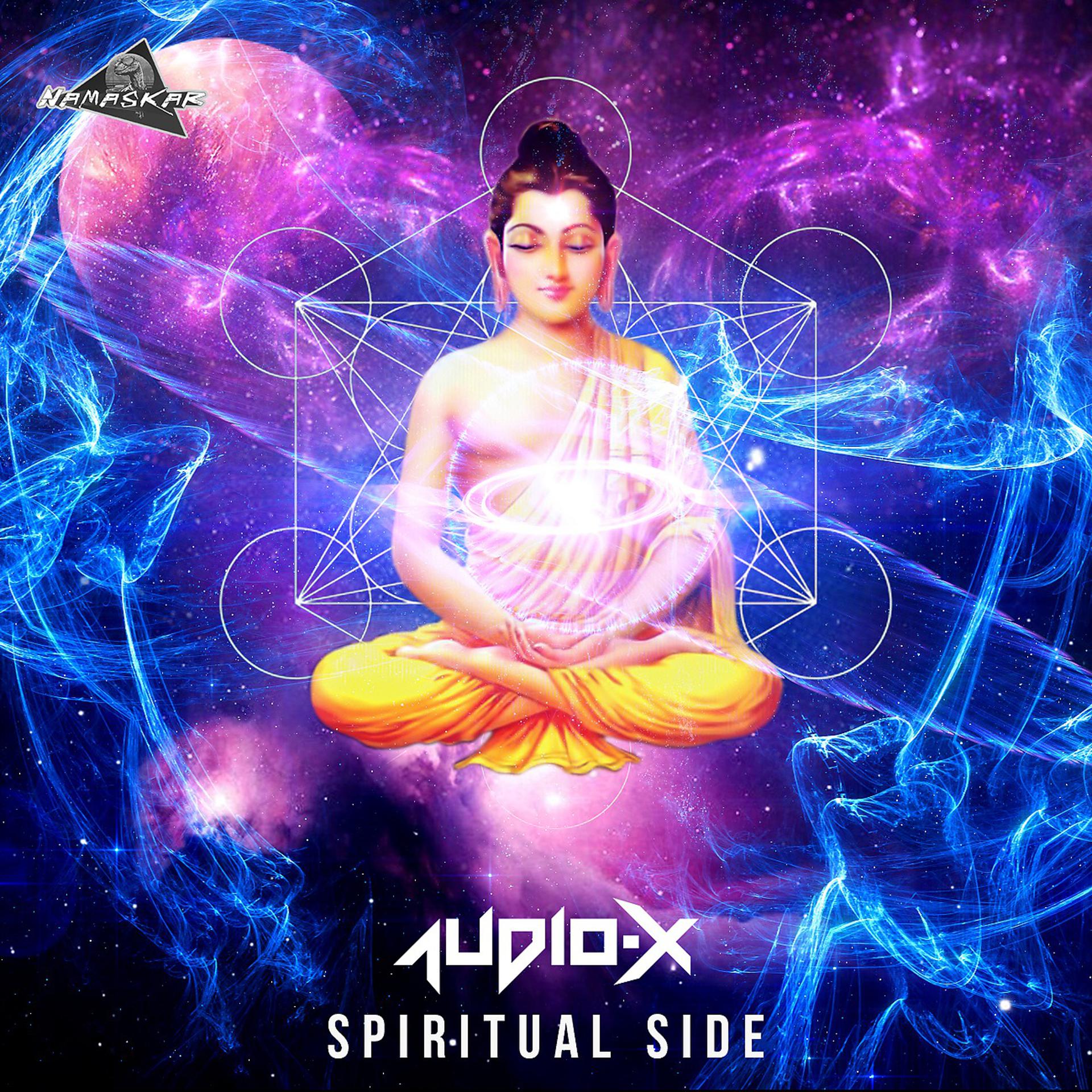 Постер альбома Spiritual Side