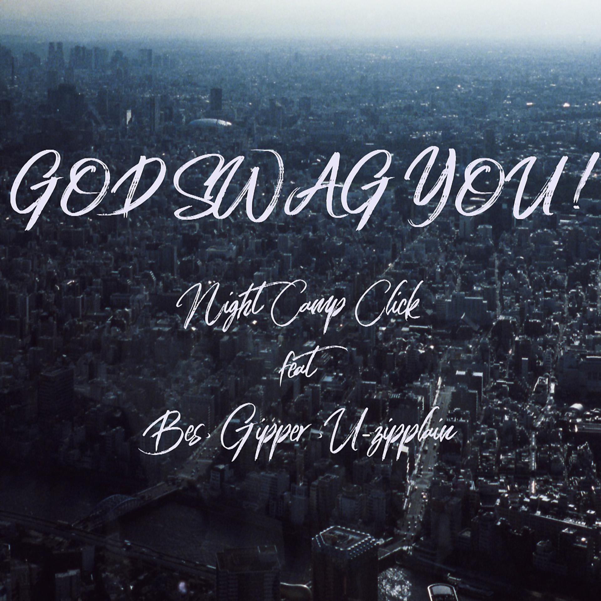 Постер альбома God Swag You!