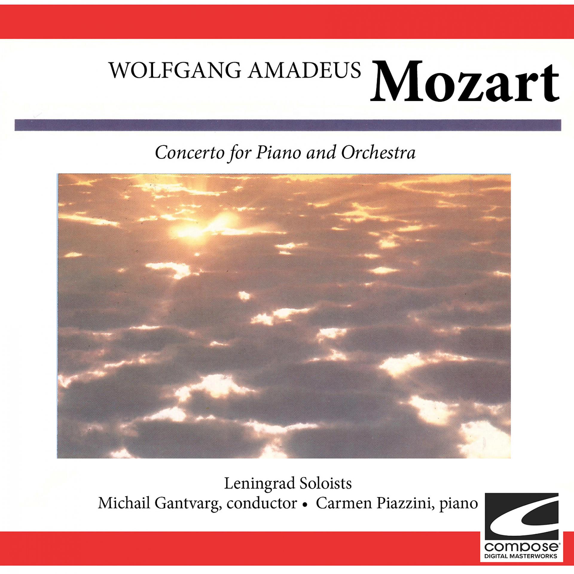 Постер альбома Mozart: Concerto for Piano and Orchestra