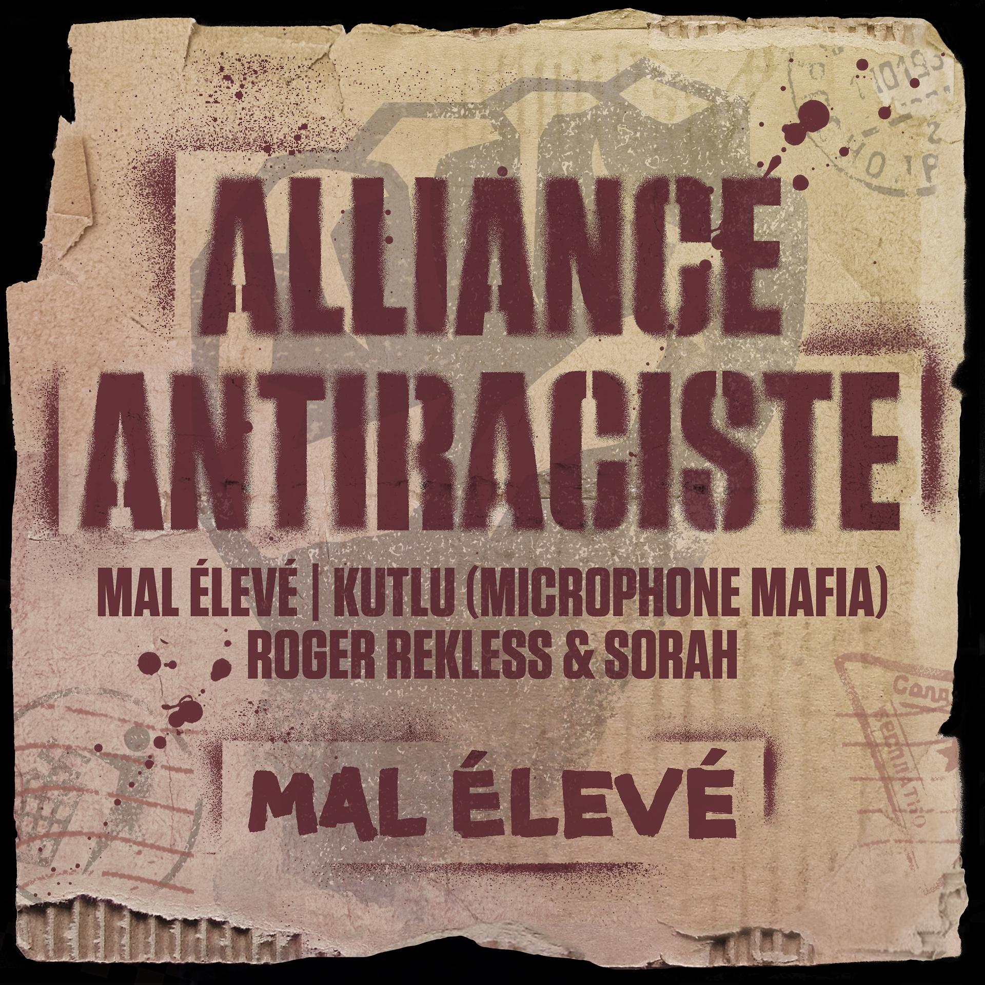 Постер альбома Alliance Antiraciste