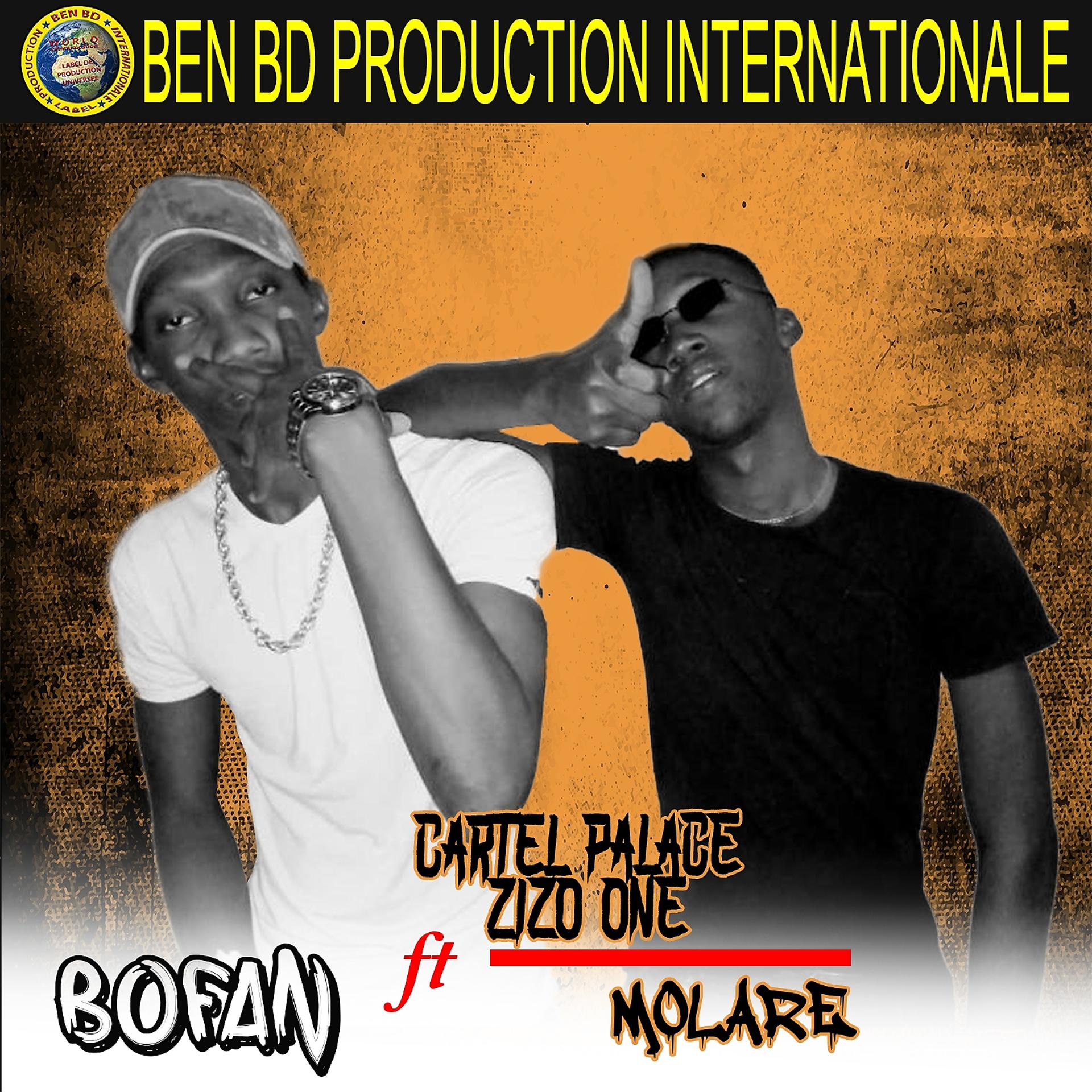 Постер альбома Bofan
