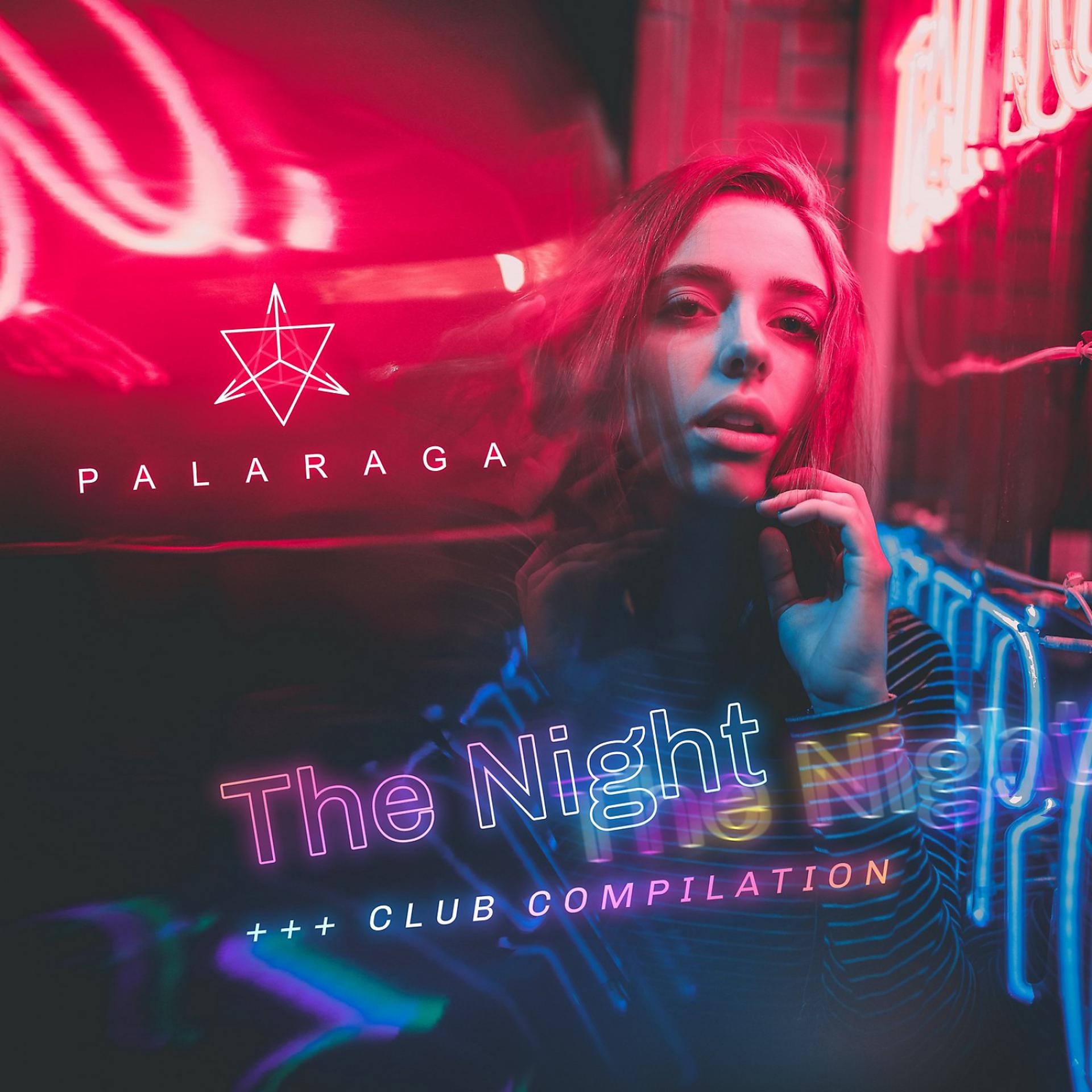 Постер альбома The Night (Club Compilation)