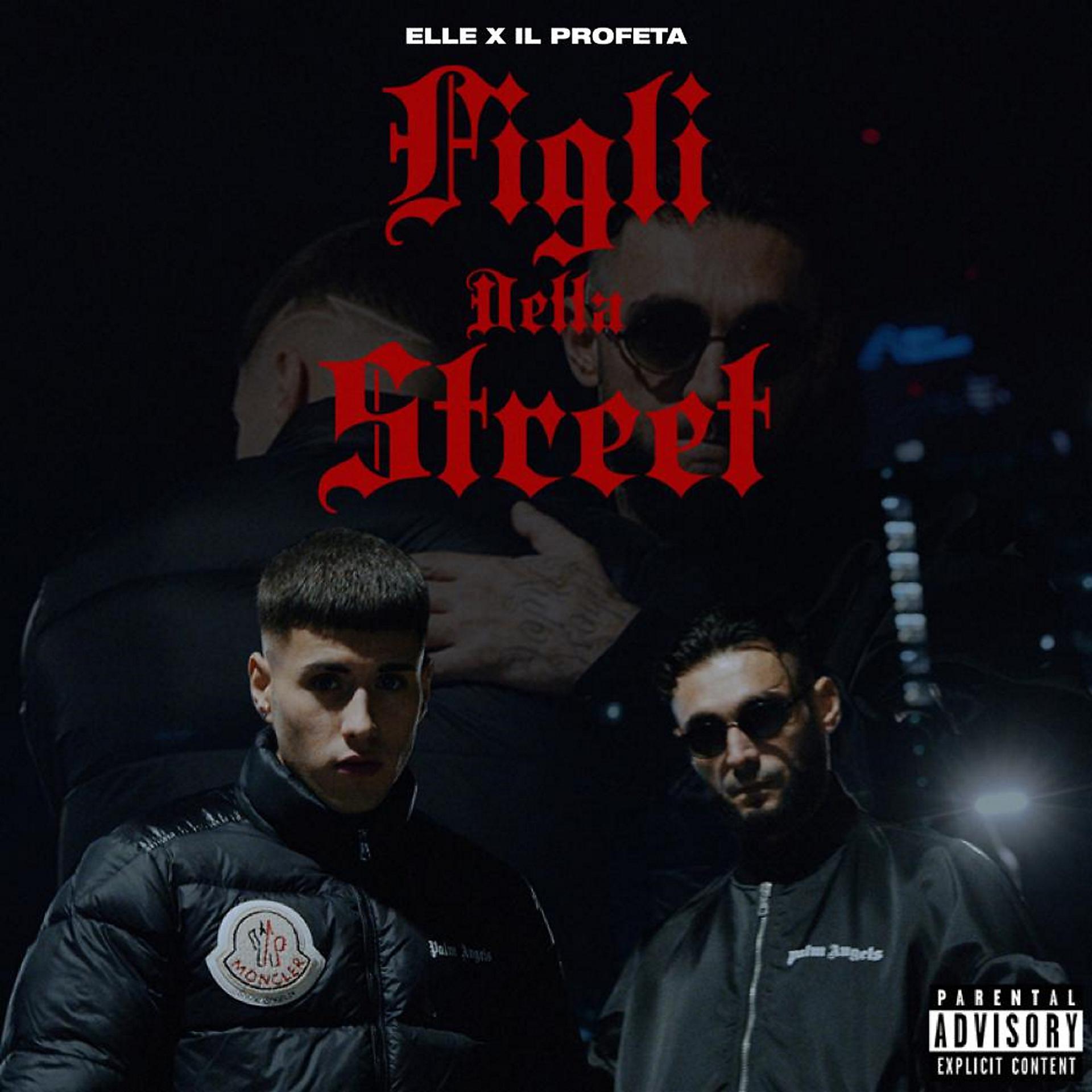 Постер альбома Figli della street (feat. Il Profeta)