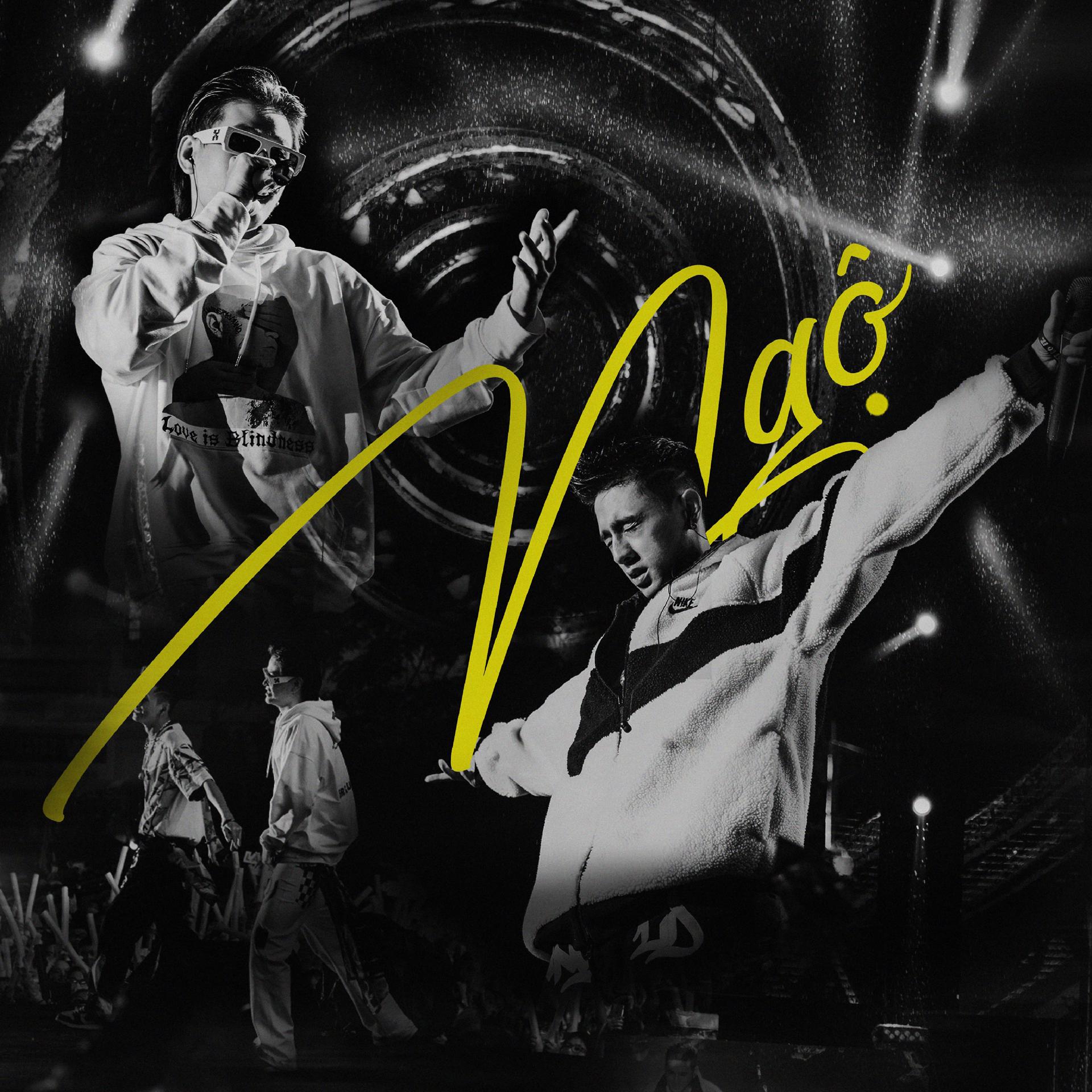 Постер альбома Ngộ (feat. Khoa)