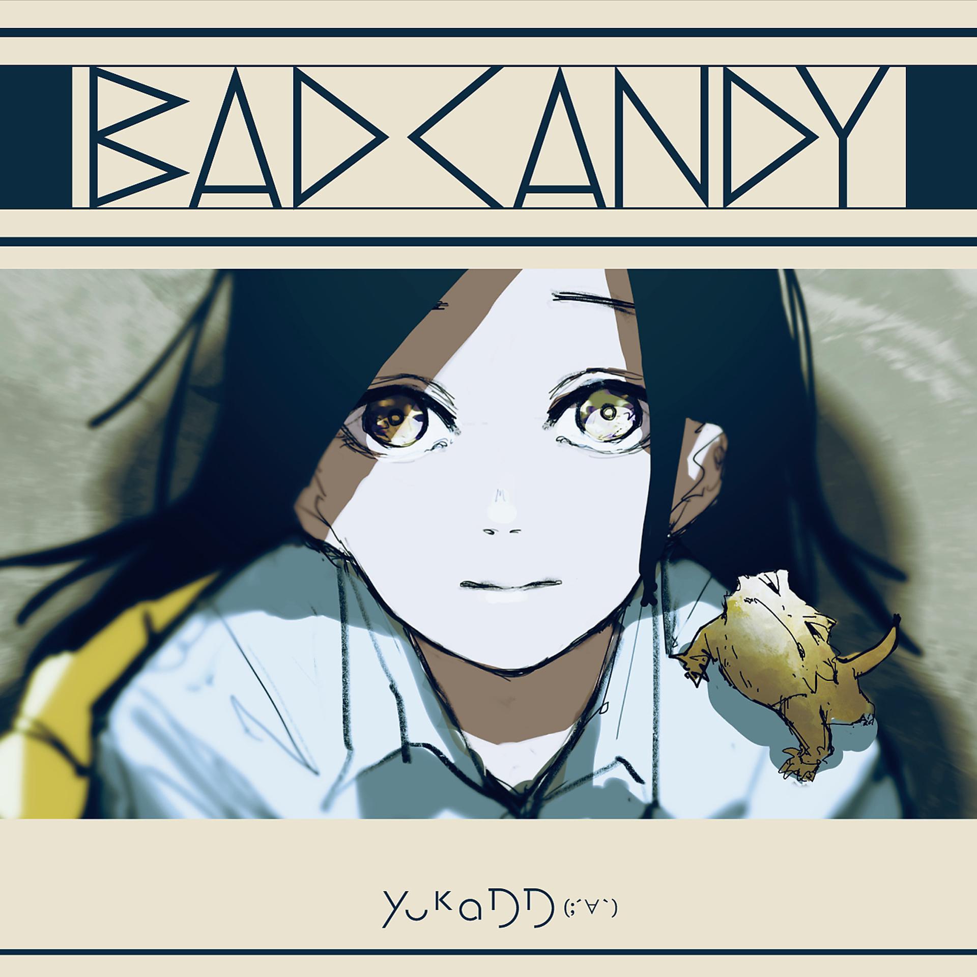 Постер альбома BAD CANDY