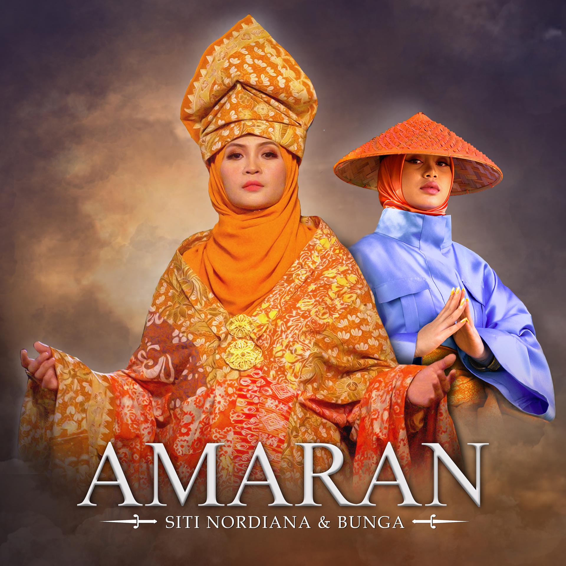 Постер альбома Amaran