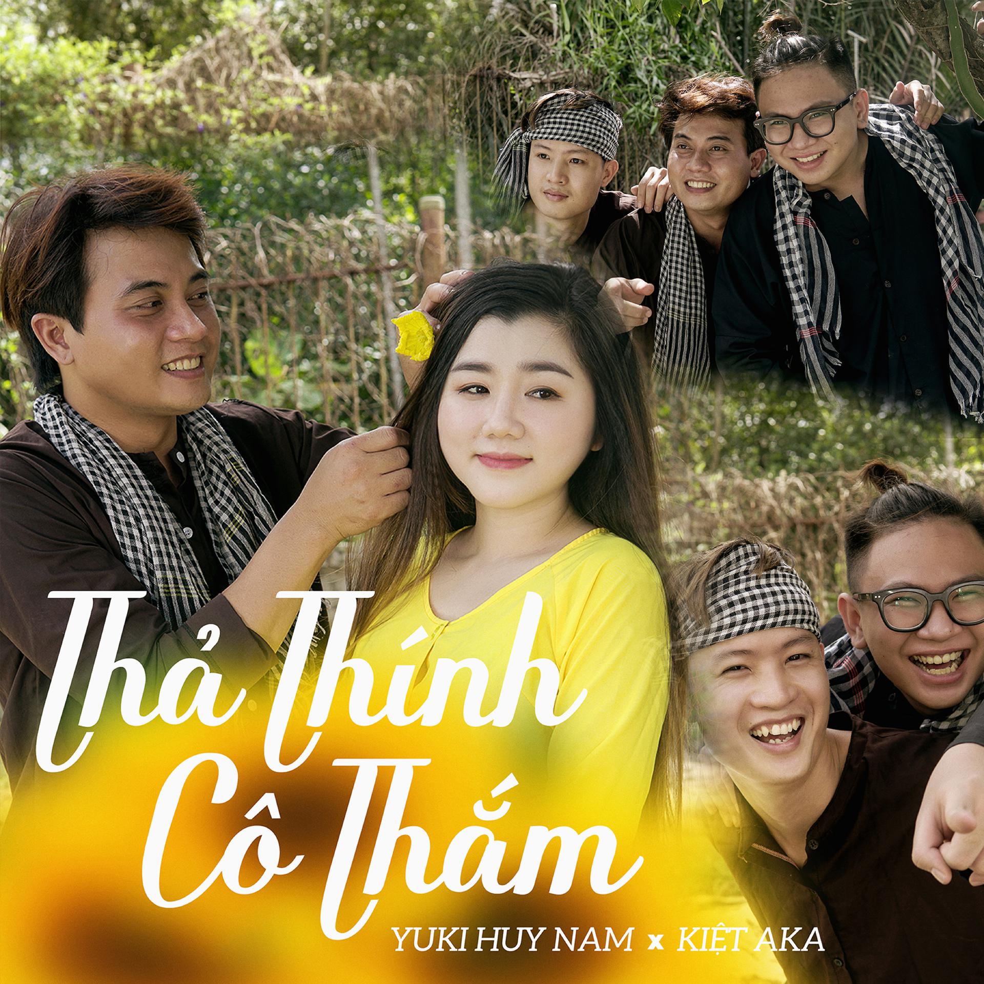 Постер альбома Thả Thính Cô Thắm