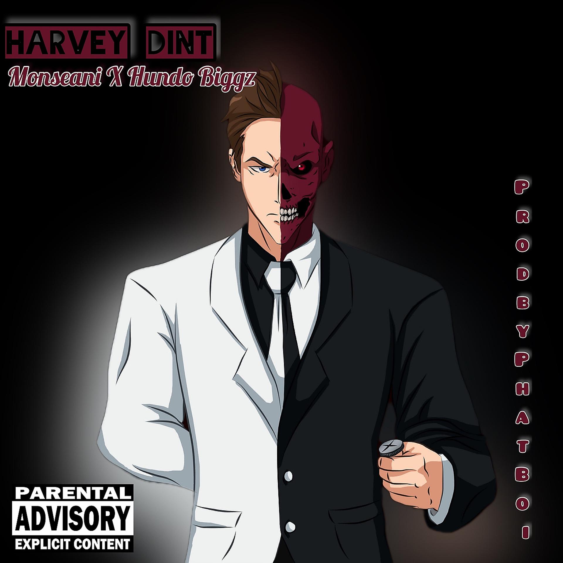 Постер альбома Harvey Dint
