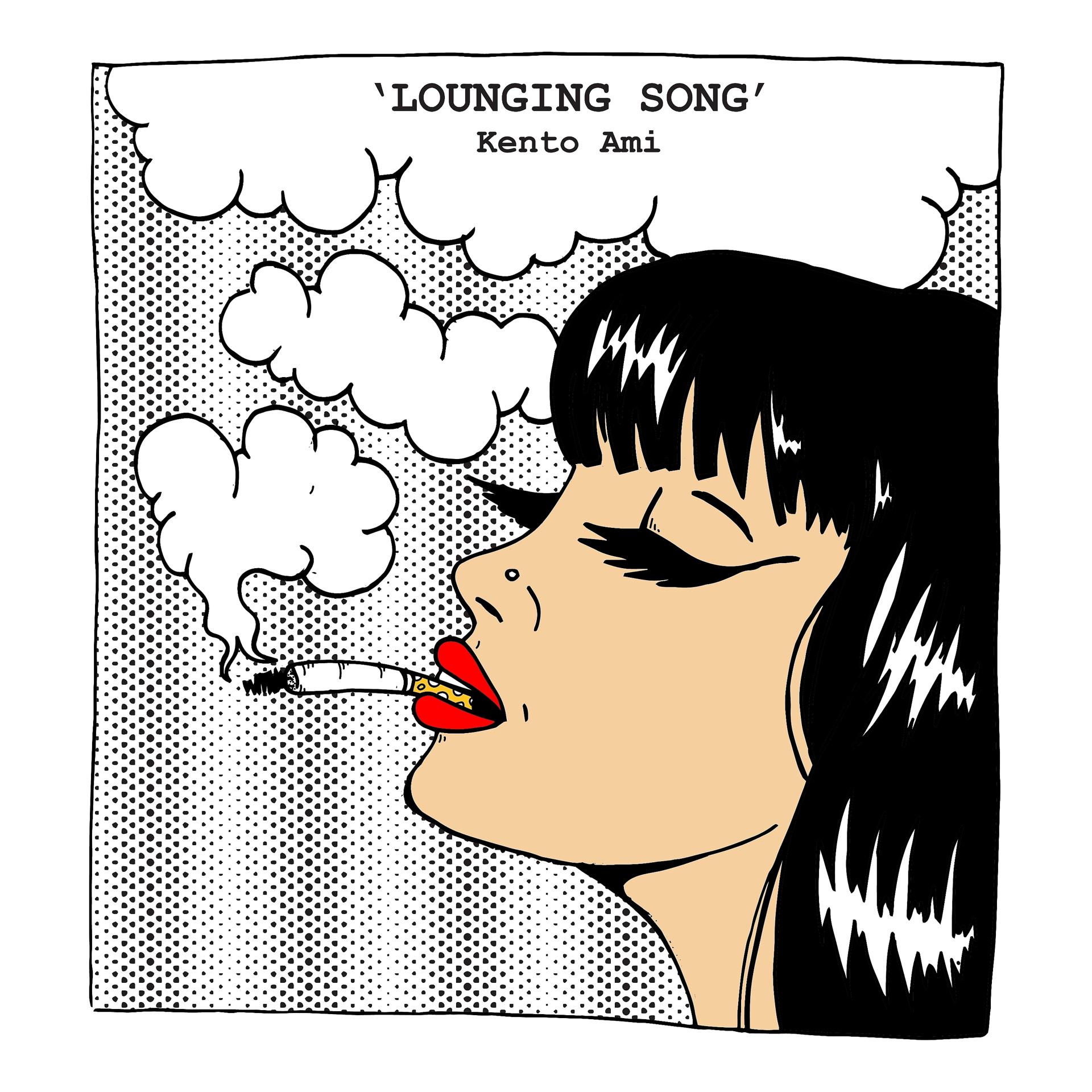 Постер альбома Lounging Song