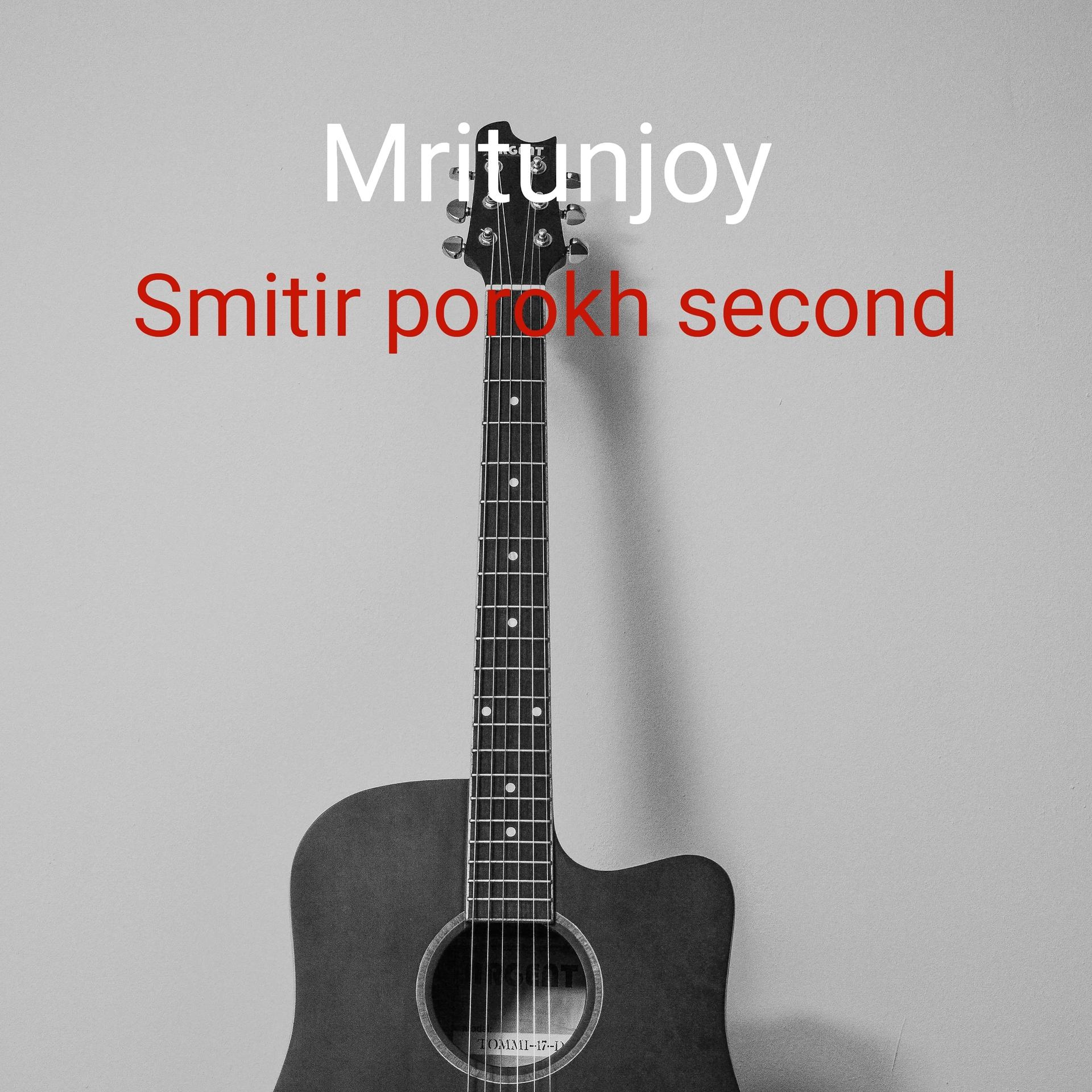 Постер альбома Smitir Porokh Second