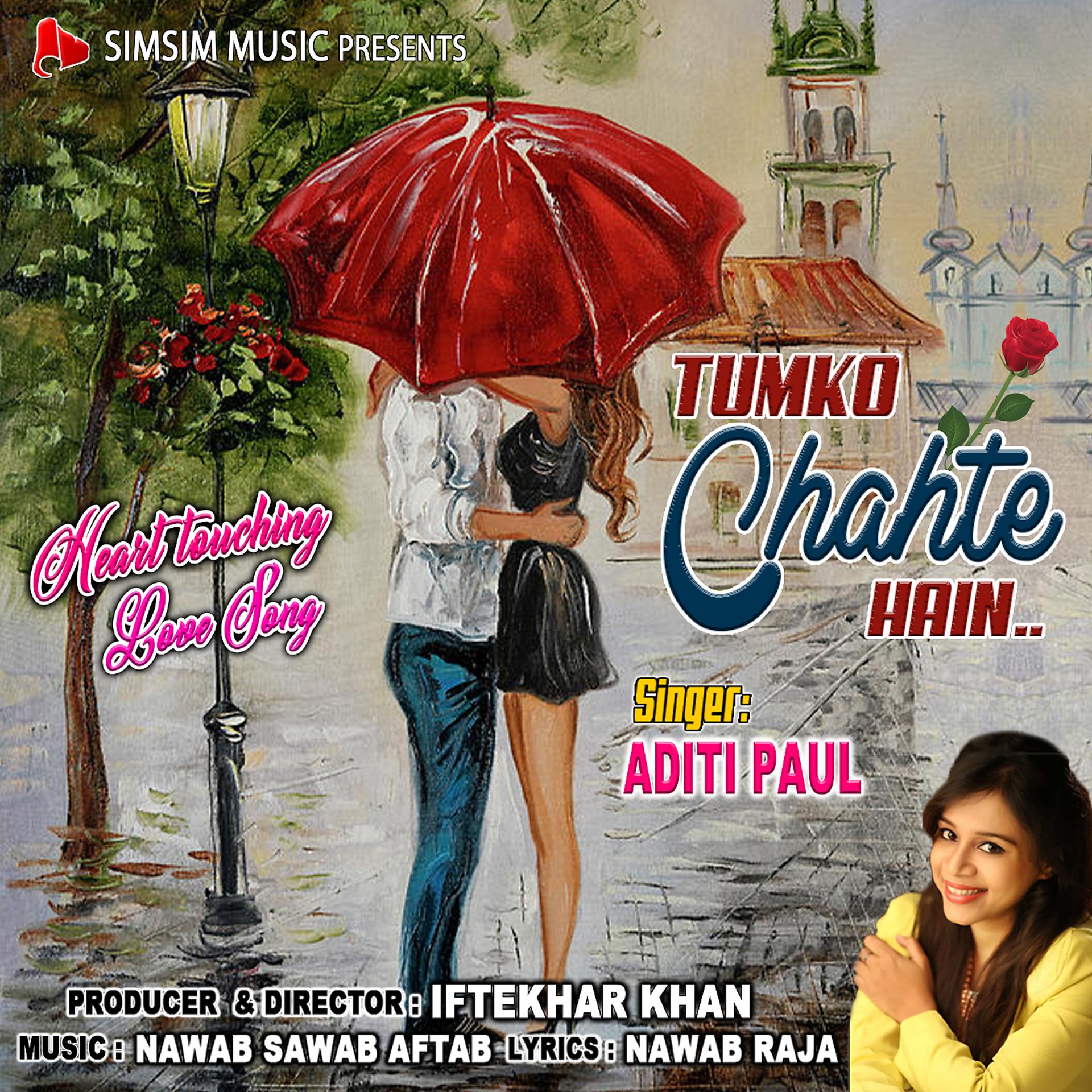 Постер альбома Tumko Chahte Hain