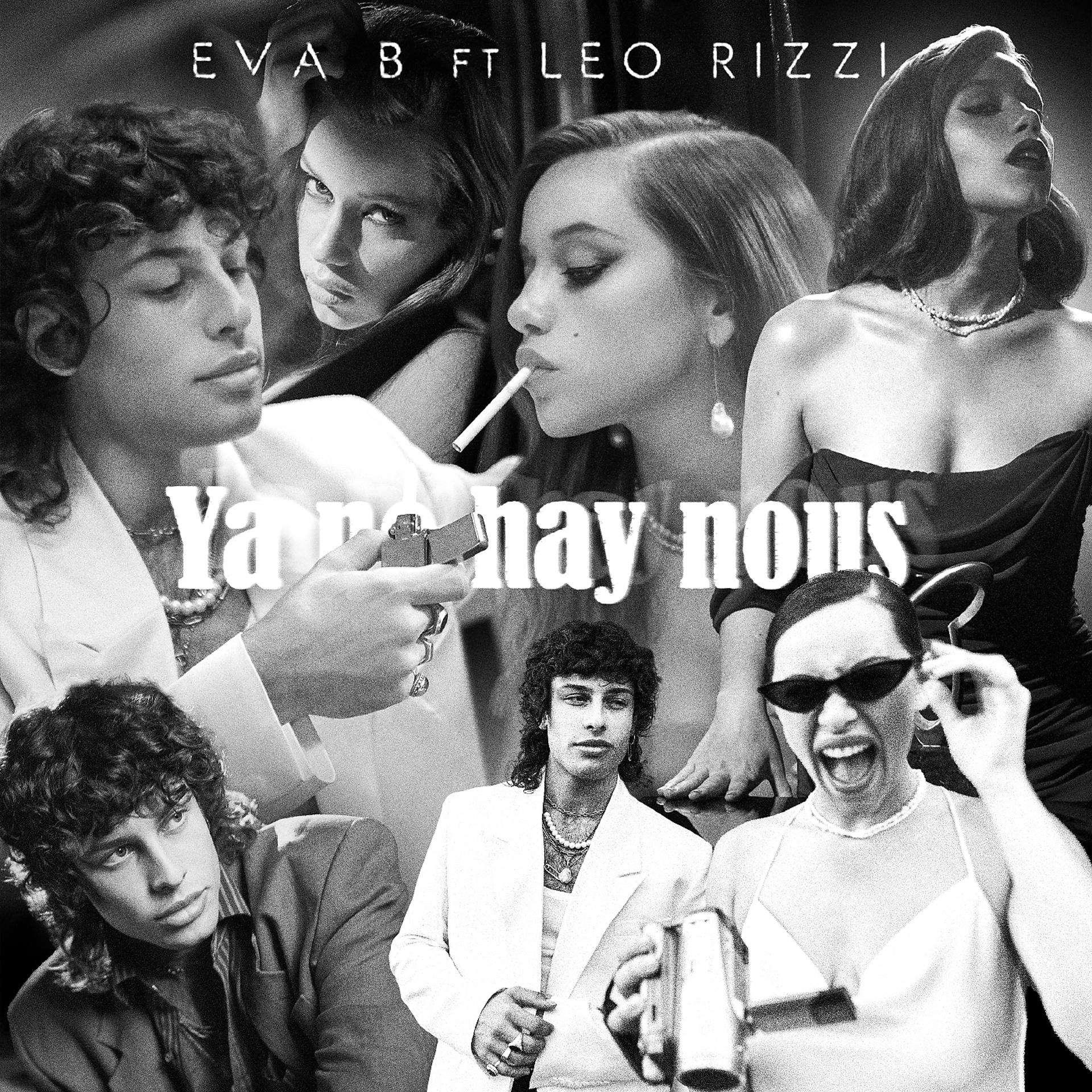 Постер альбома Ya no hay nous (feat. Leo Rizzi)
