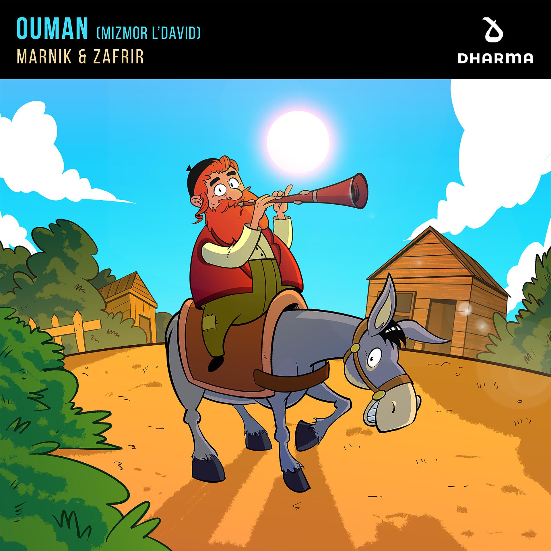 Постер альбома Ouman (Mizmor L'David)