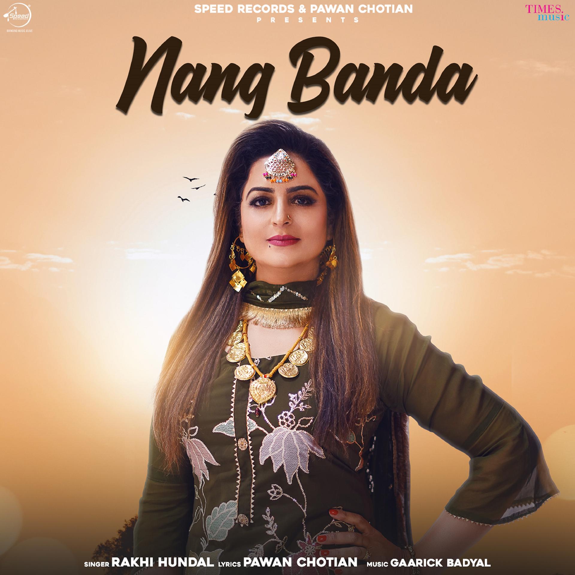 Постер альбома Nang Banda