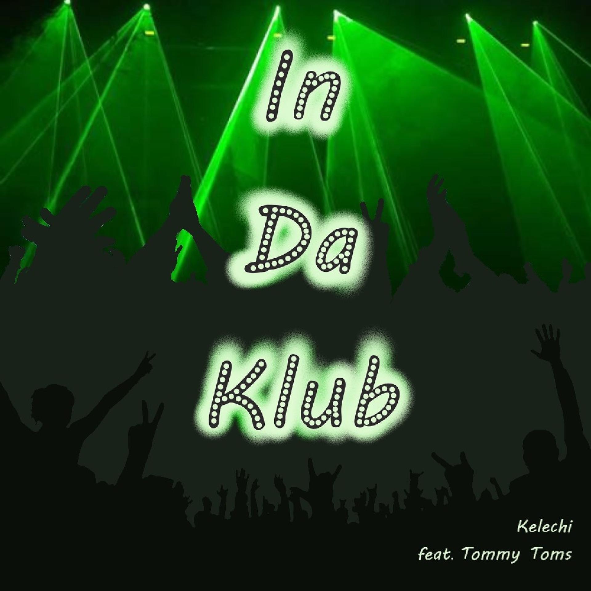 Постер альбома In Da Klub